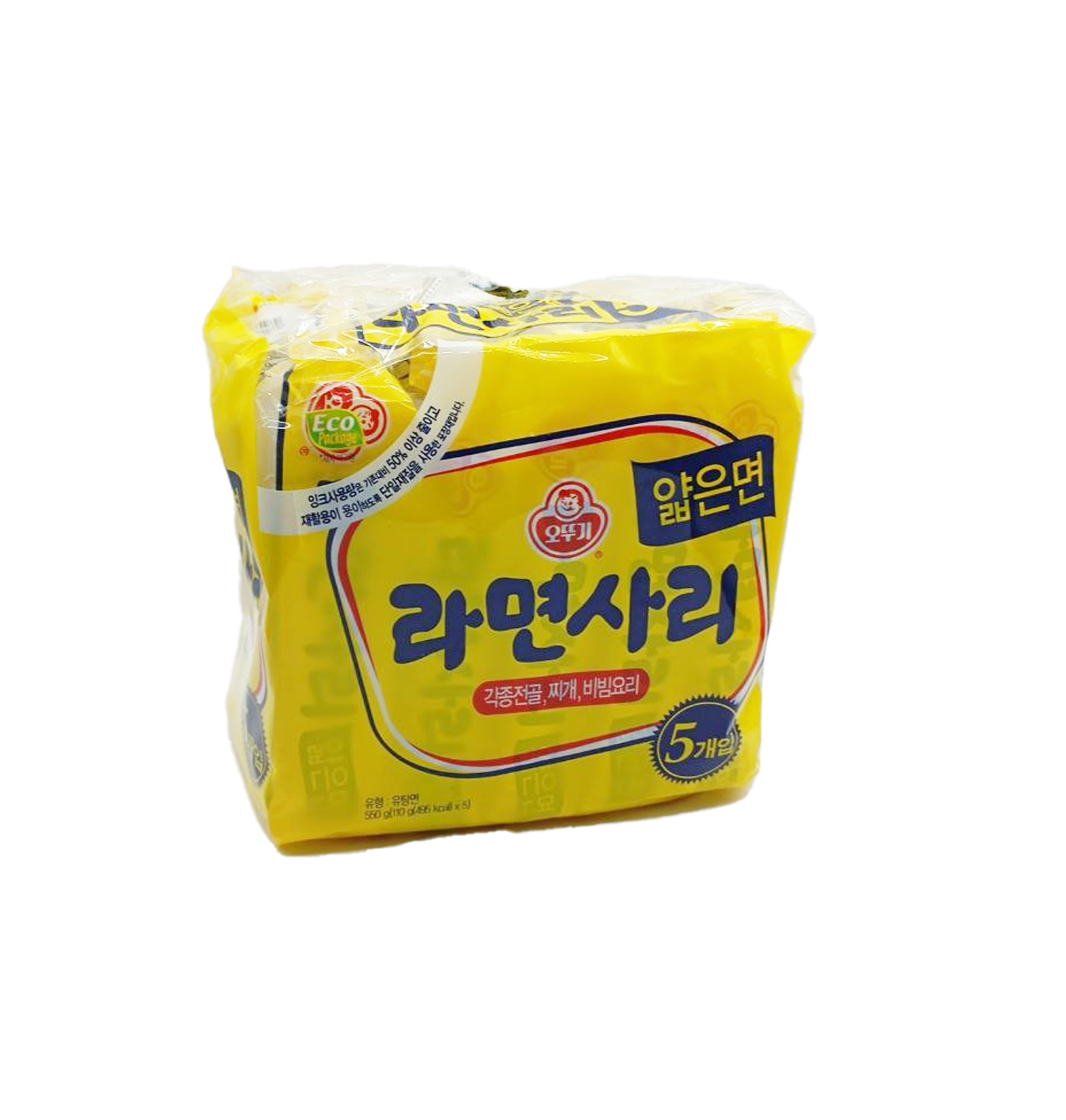 Instant Noodle (No Seasoning Powder) 5 Pack 88010455 60618 EXP.2025.05.24