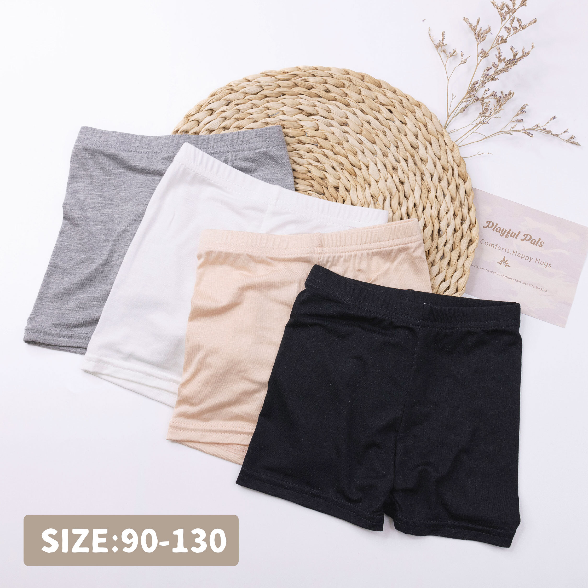 流行童裝【JL9998】彈力柔軟簡約安全褲＊四色