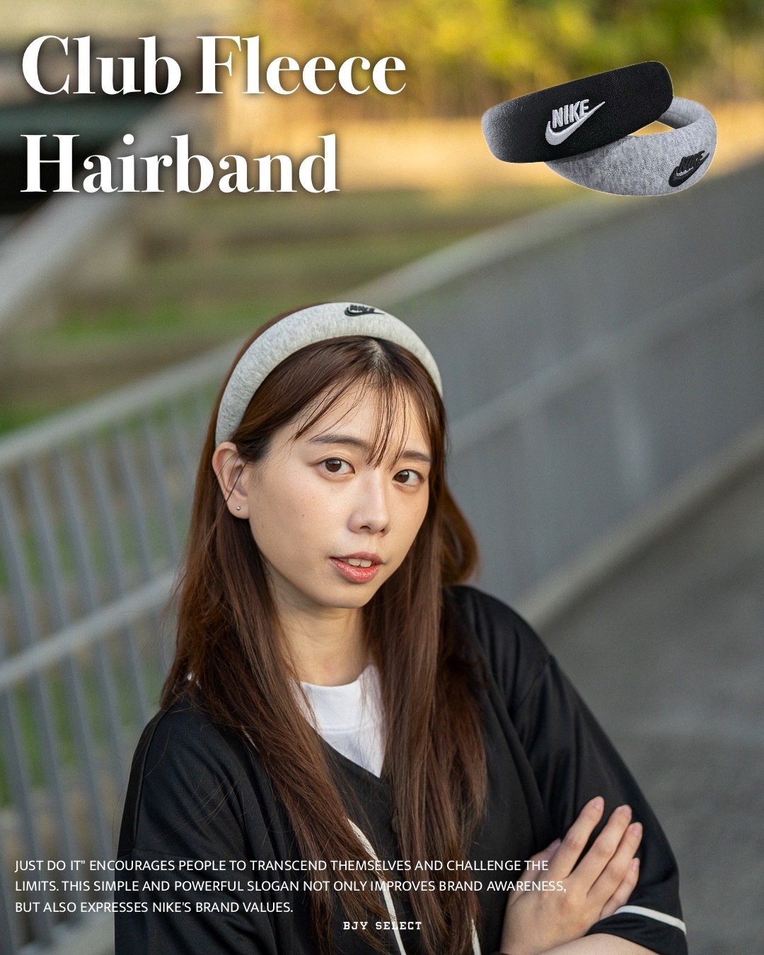 #現貨 Nike Club Fleece 髮箍 HF9193-091 黑 035 灰