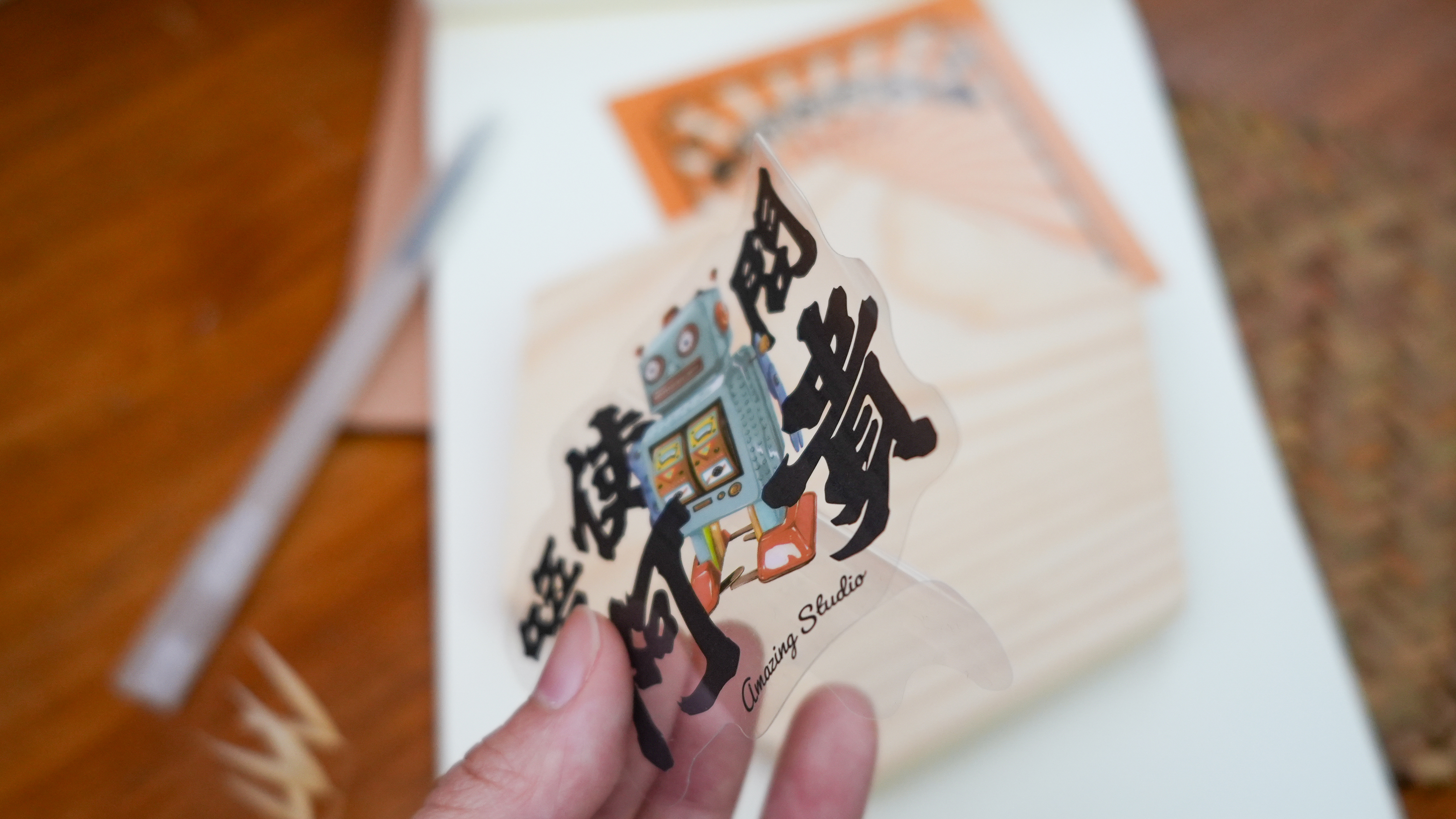 【香港俚語-唔使問阿貴】 貼紙丨Amazing Studio