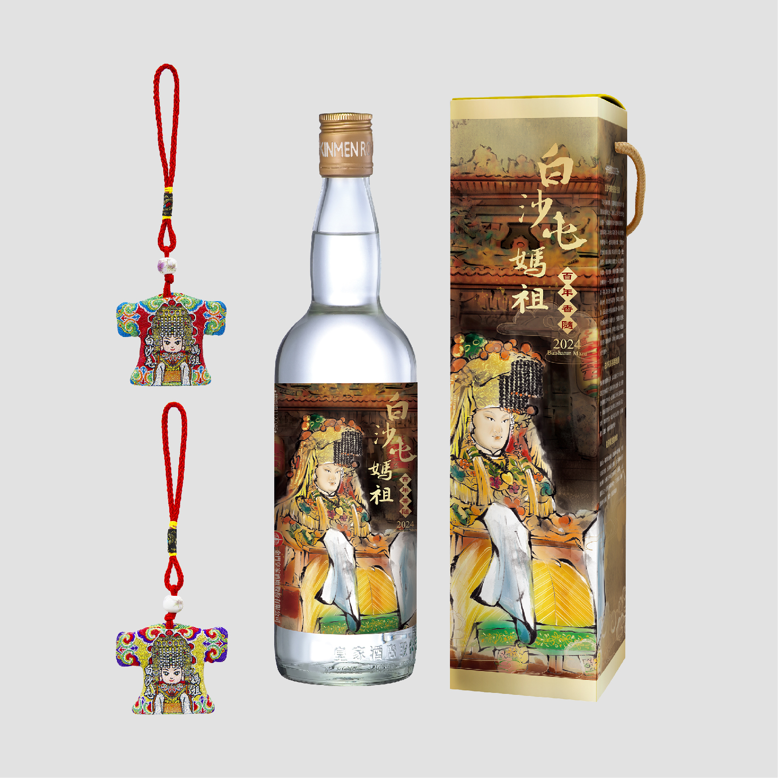 58度600ml 白沙屯媽祖百年香隨祈福酒【2024】