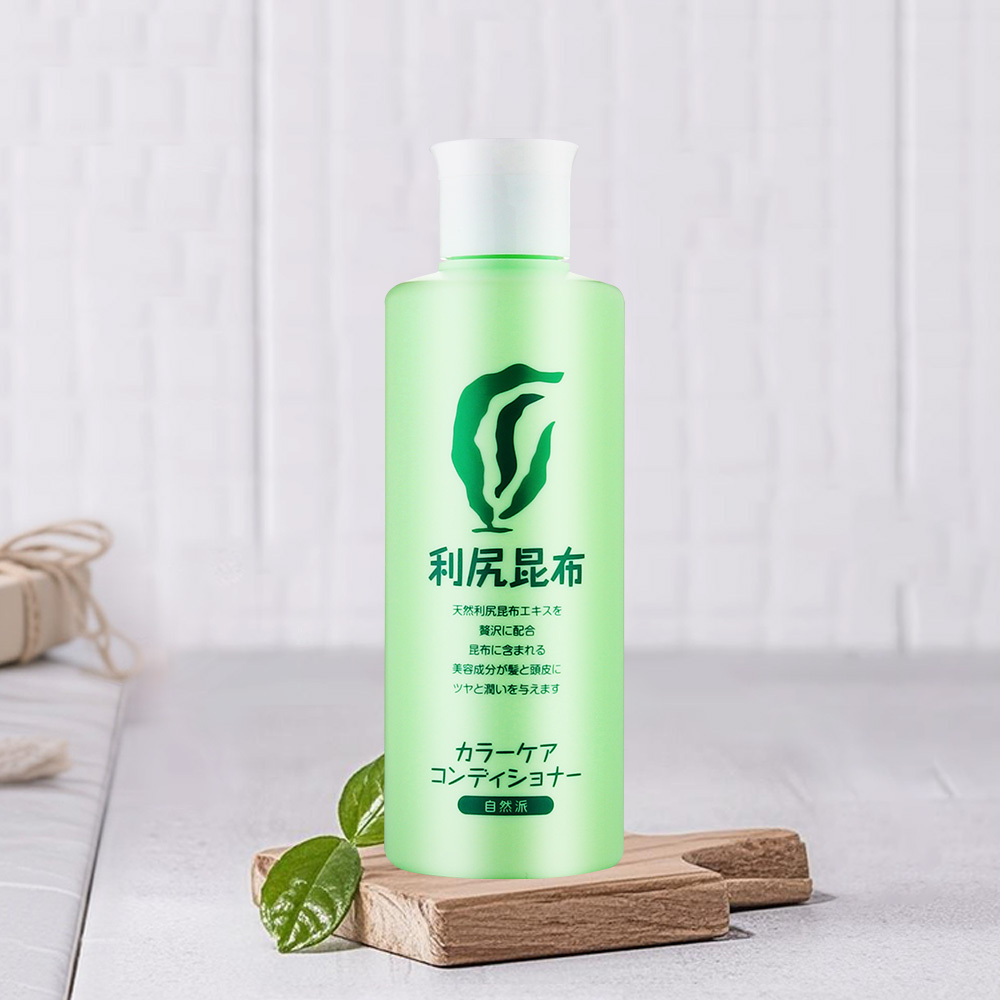 【利尻昆布】固色潤髮乳