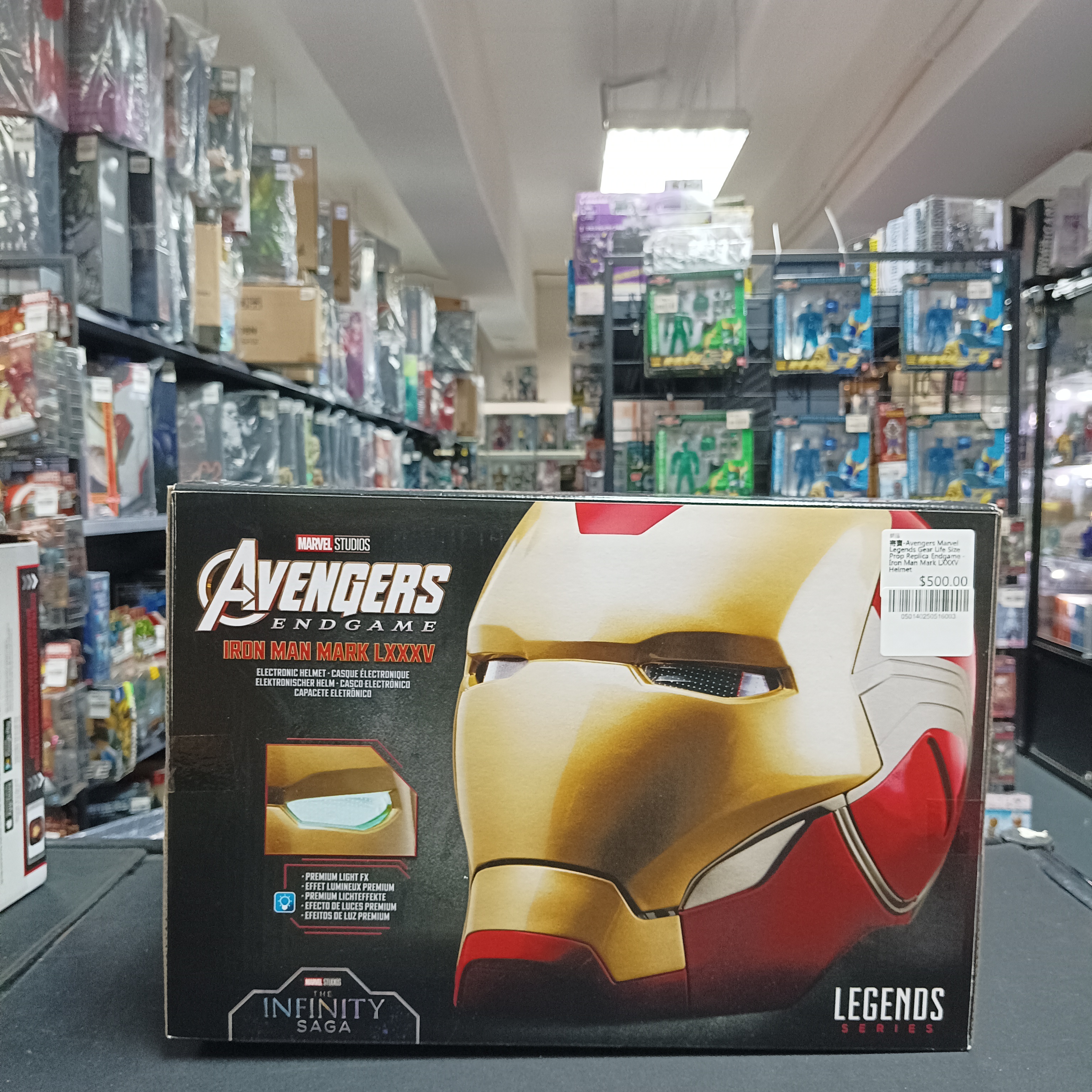 寄賣-Avengers Marvel Legends Gear Life Size Prop Replica Endgame - Iron Man Mark LXXXV Helmet