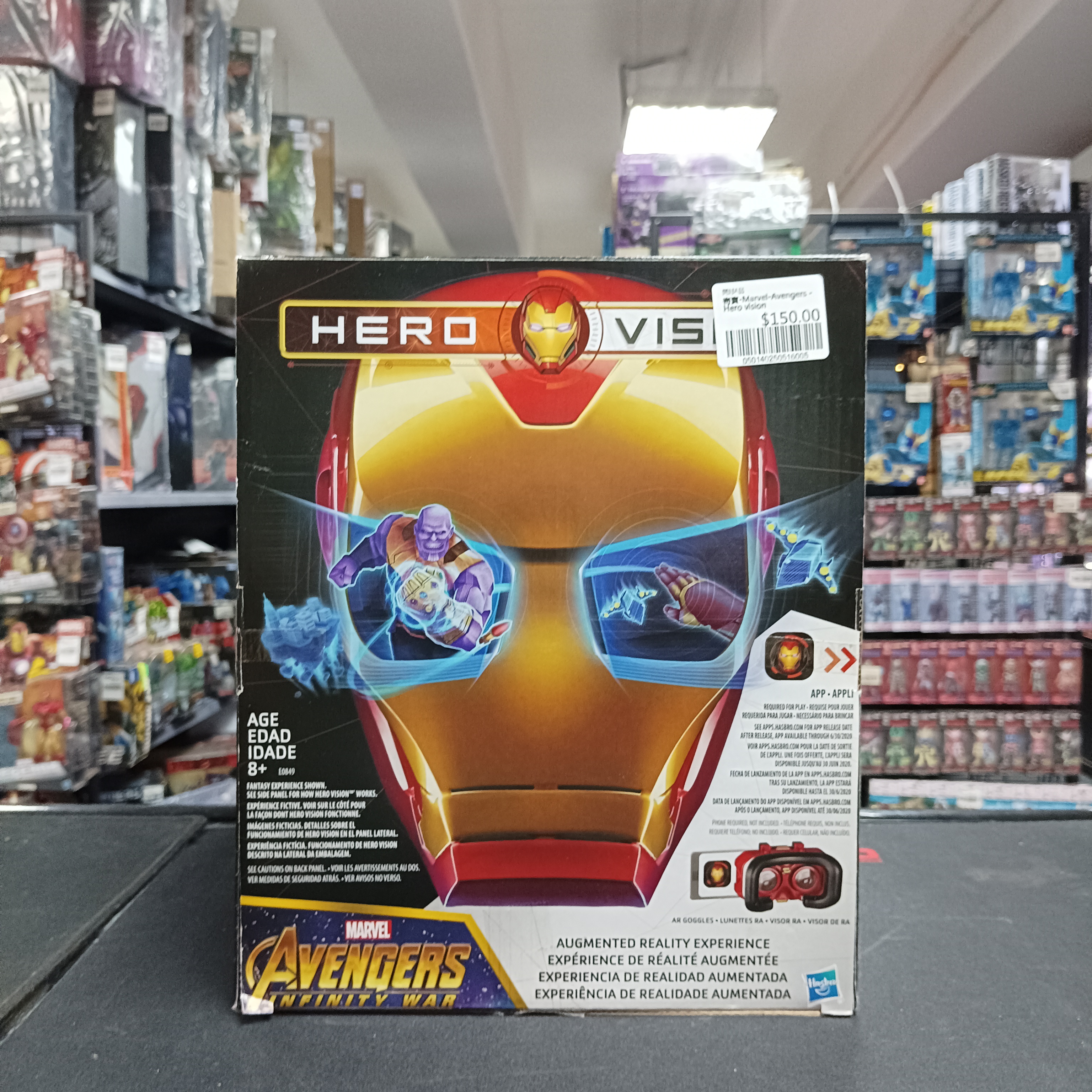 寄賣-Marvel-Avengers -Hero vision
