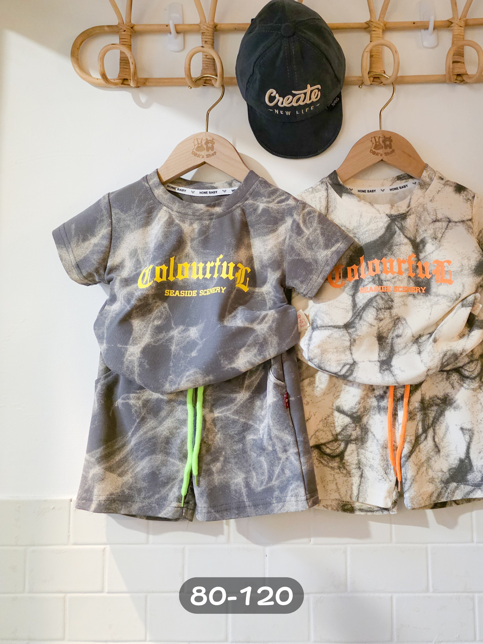 水波暈染字母 套裝2件組