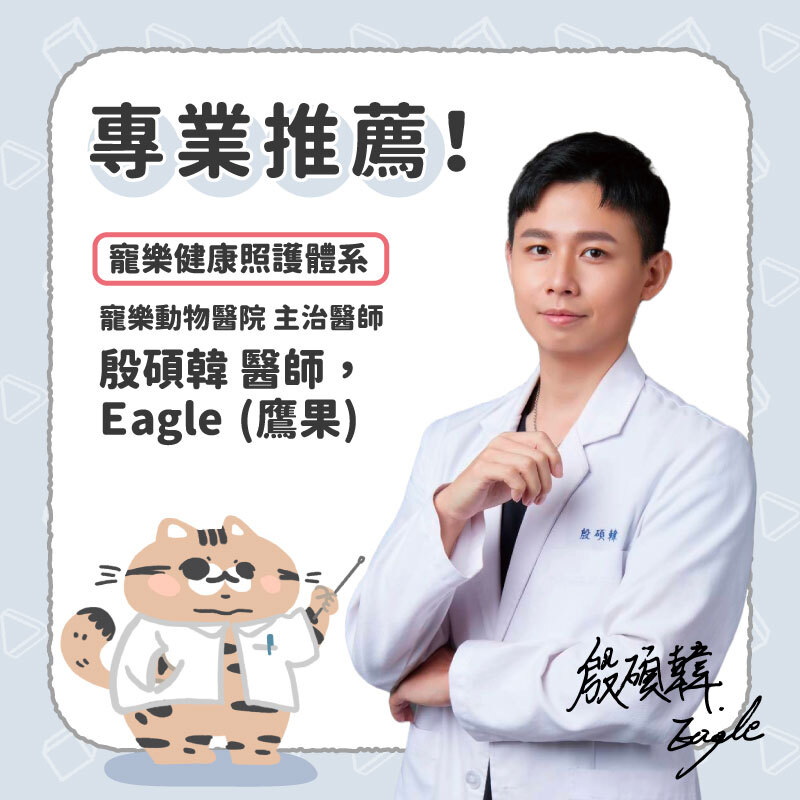 定期訂閱30天 - 【樂境Catopia】凍乾全齡貓鮮糧