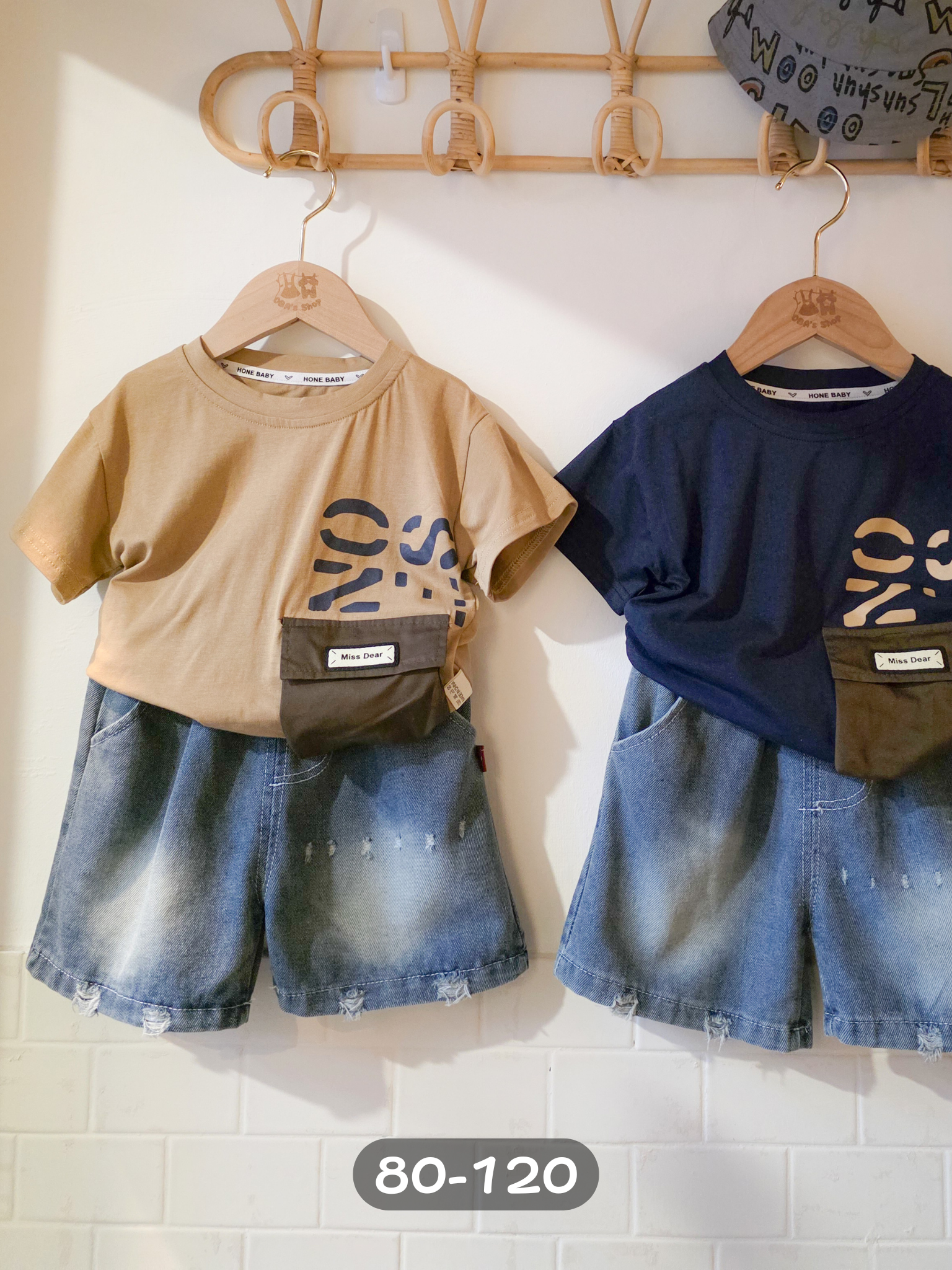 撞色口袋行者 套裝2件組