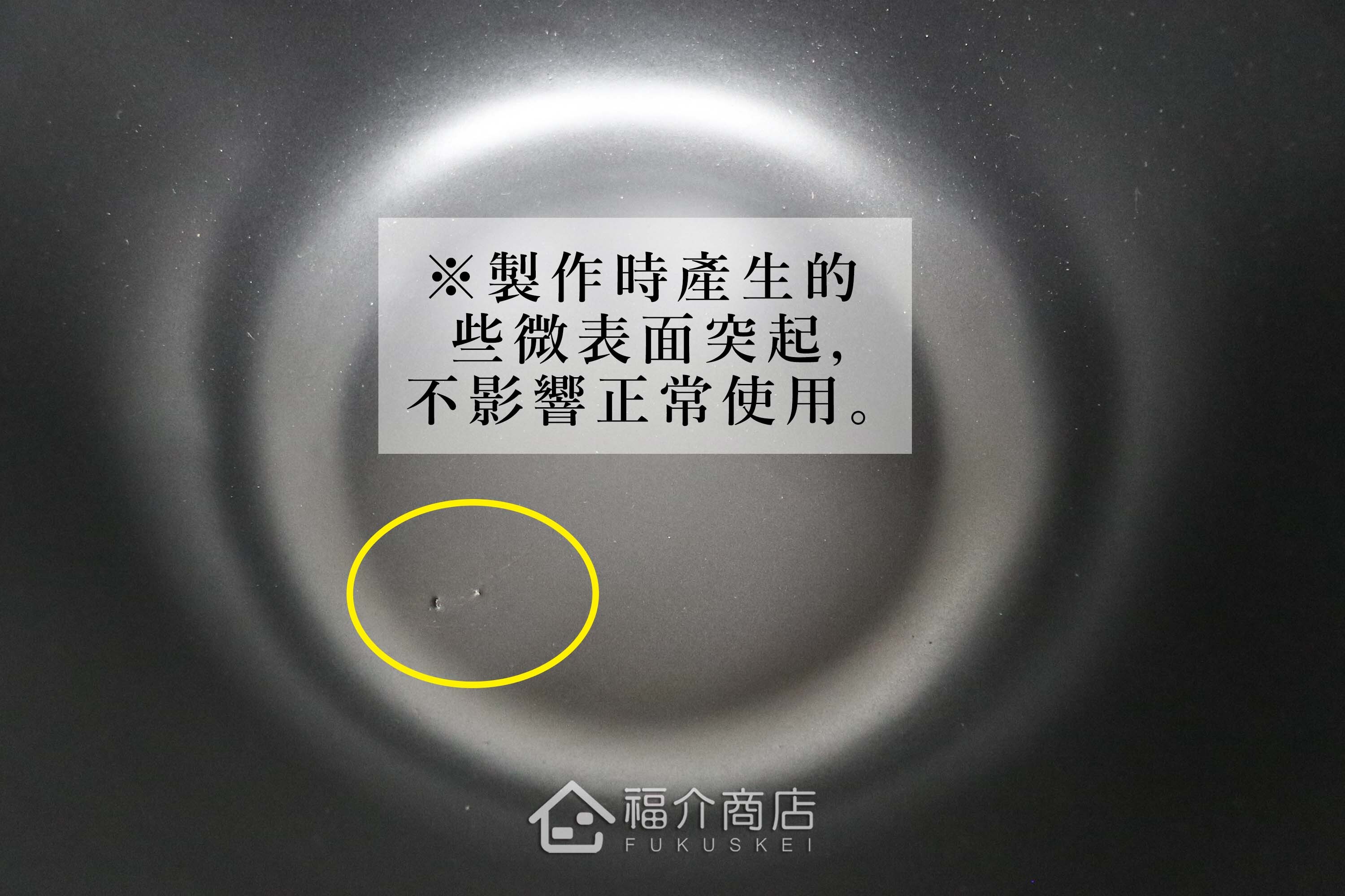 煮飯用陶瓷材質的飯鍋