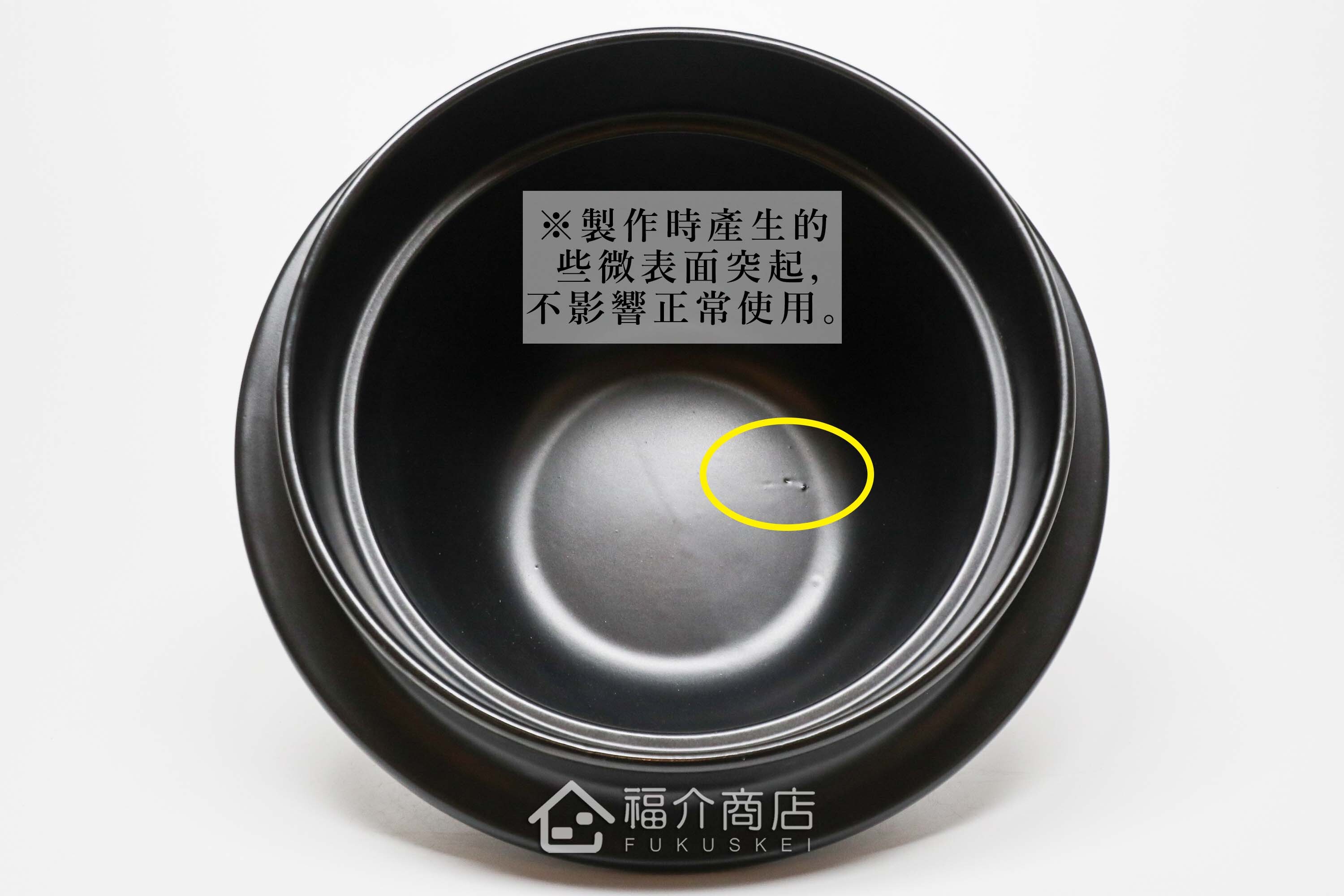 煮飯用陶瓷材質的飯鍋