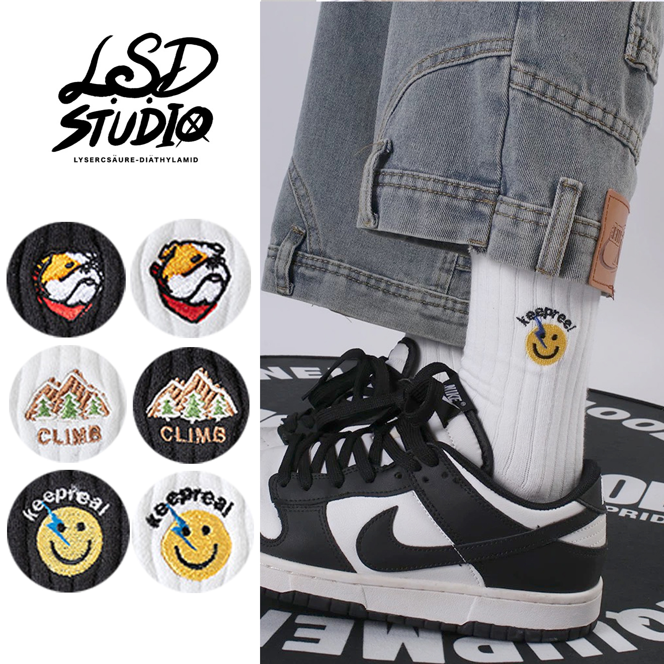 【SCGC1】鬥牛犬/山脈/閃電笑臉刺繡設計長襪