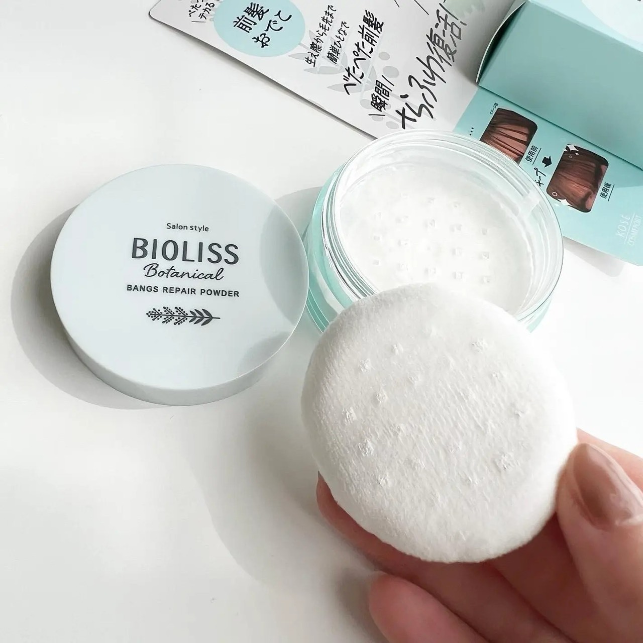 iSNEAKERS｜日本 Bioliss  KOSE旗下品牌 輕盈蓬鬆瀏海蜜粉 5g