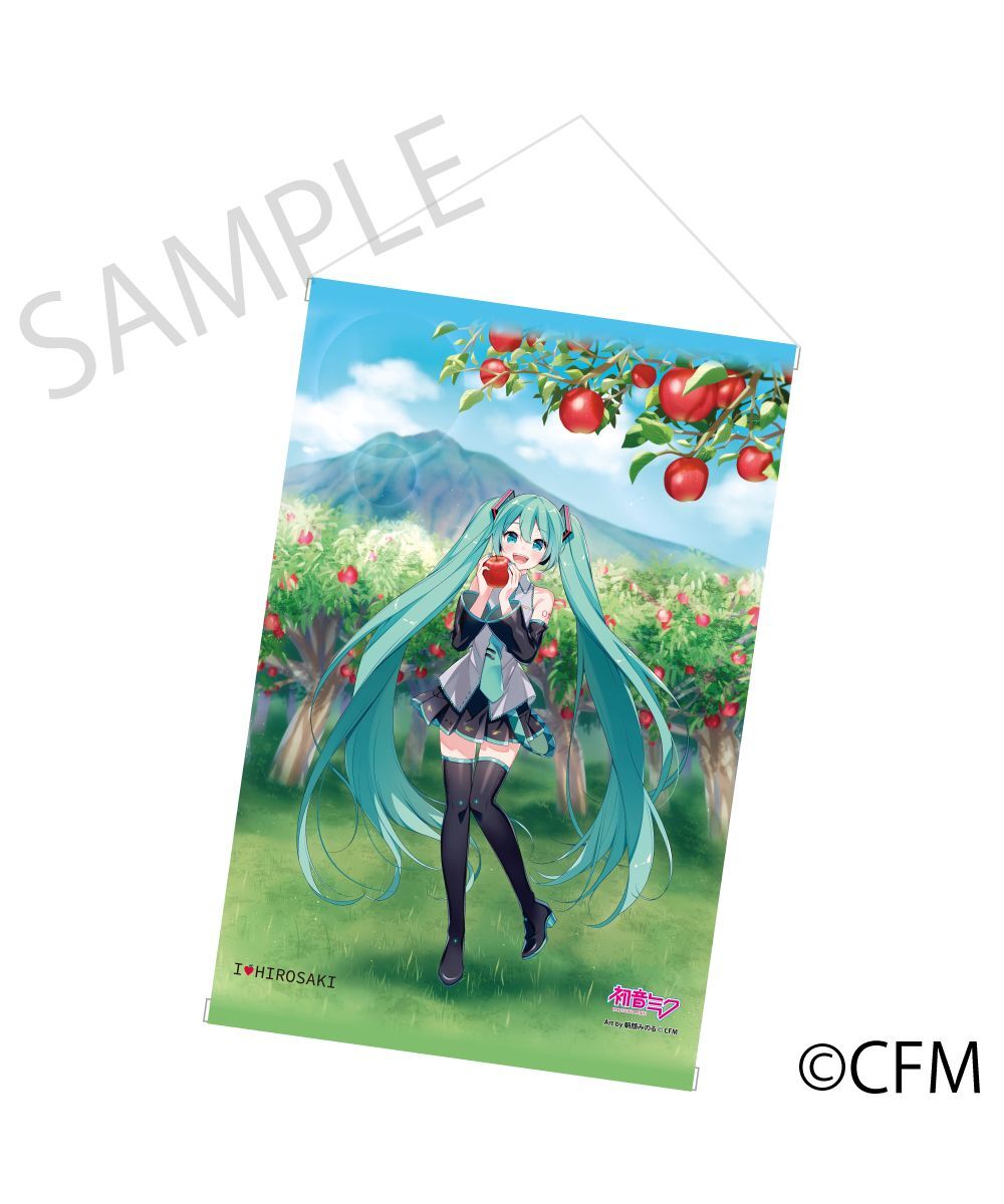 預購-「初音未來×弘前蘋果」掛軸 Art by 朝顔みのる【日本進口精品】