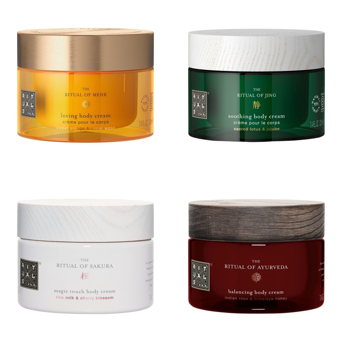 RITUALS 身體潤膚霜 220ml