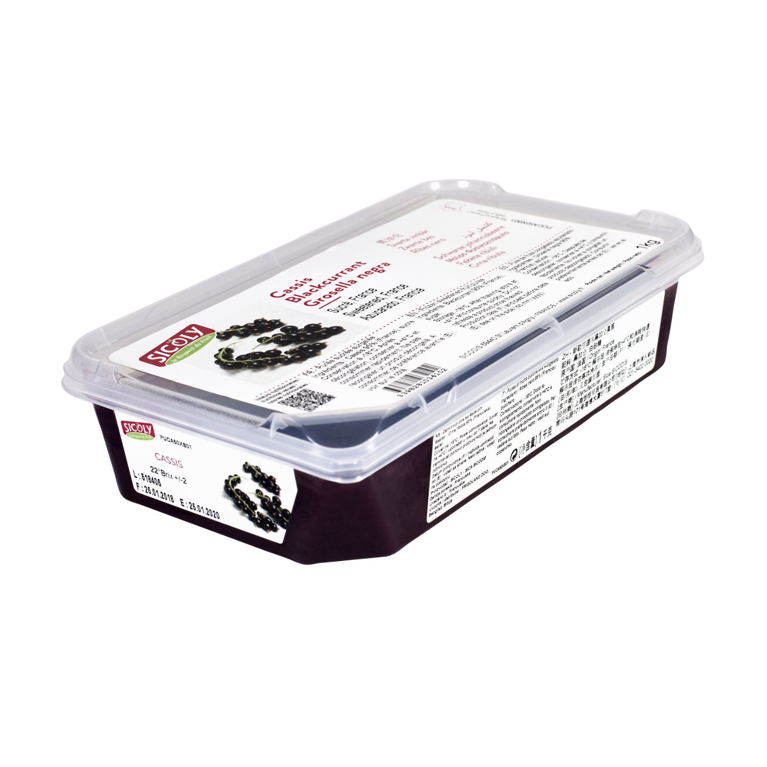 SICOLY  法國冷藏黑加倫子果茸 1公斤/盒 (-18°C)