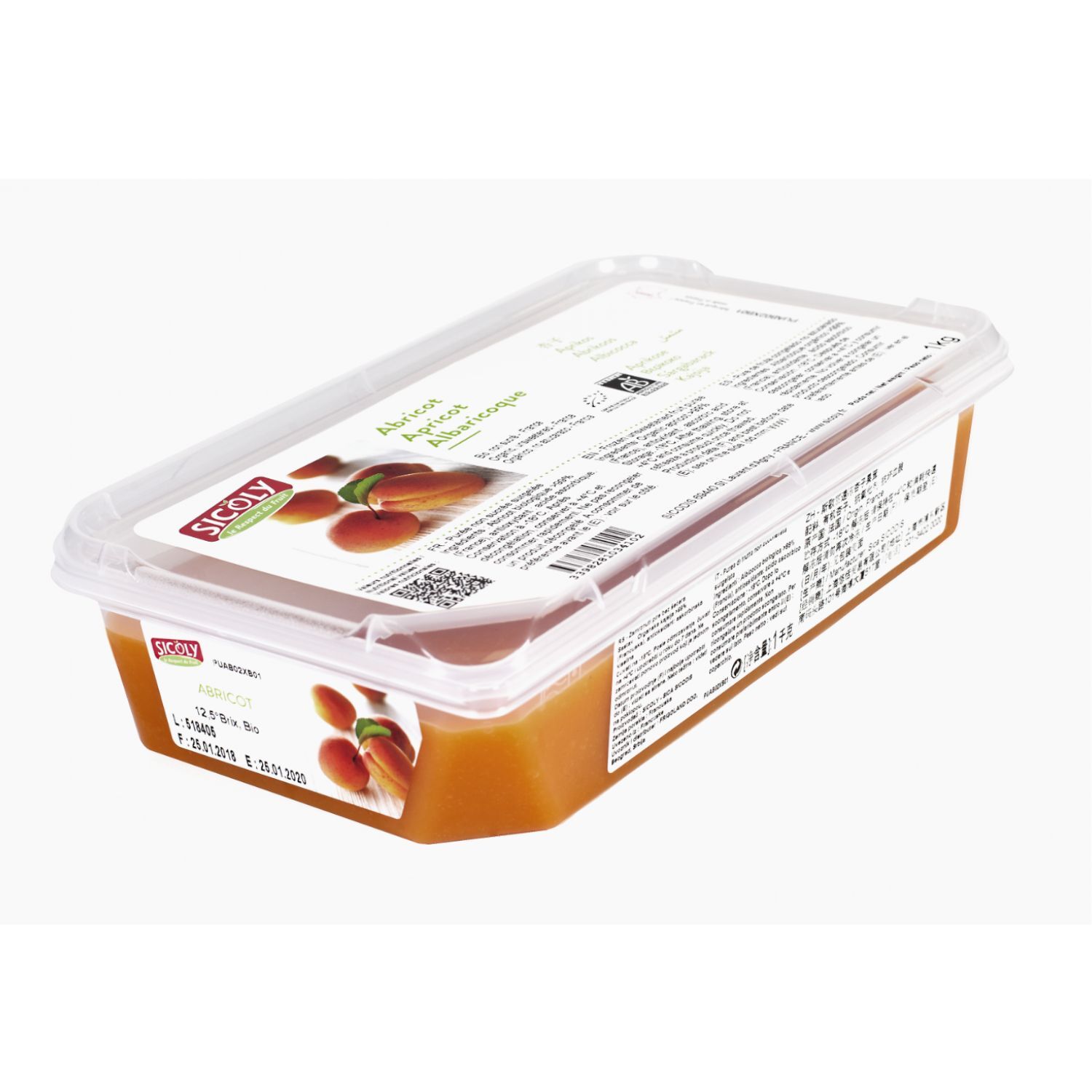 SICOLY 法國冷藏黃梅果果茸  1公斤/盒 (-18°C)