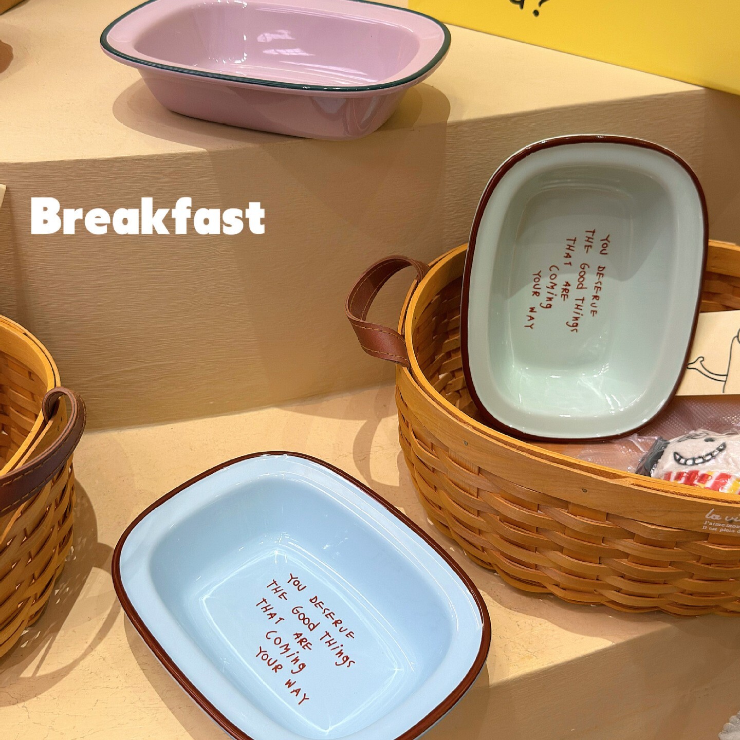 《5979》ins英式字母奶油陶瓷方碗盤