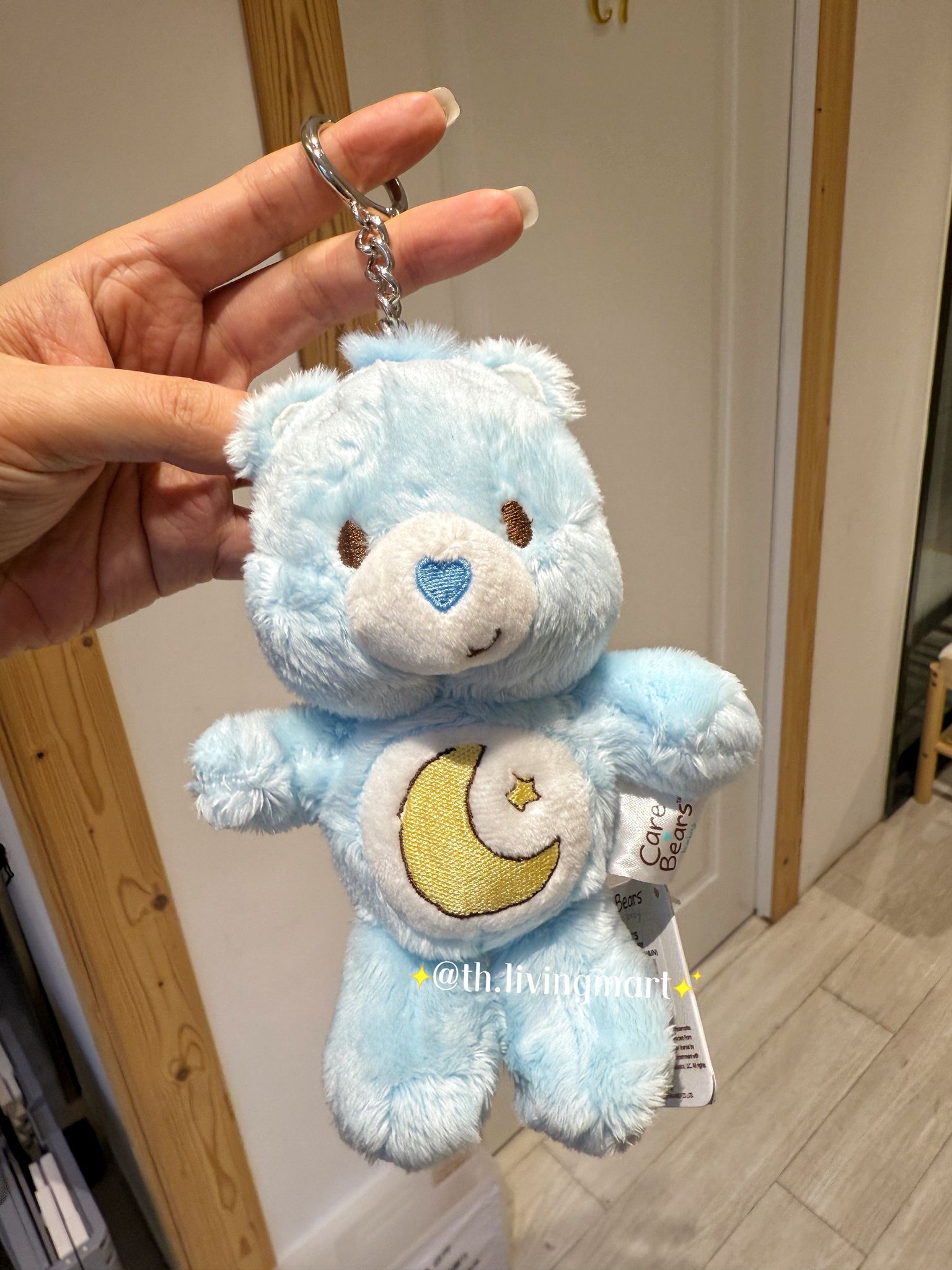 Care Bears Baby系列 鎖匙扣