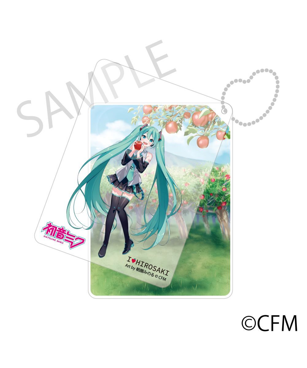 預購-「初音未來×弘前蘋果」 雙層壓克力鑰匙圈 Art by 朝顔みのる【日本進口精品】