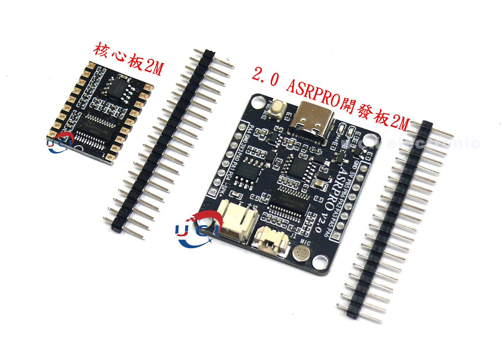 【UCI電子】(C) ASR PRO2.0語音辨識模組 一鍵下載AI語音自訂詞條 天問學習模組 識別開發板