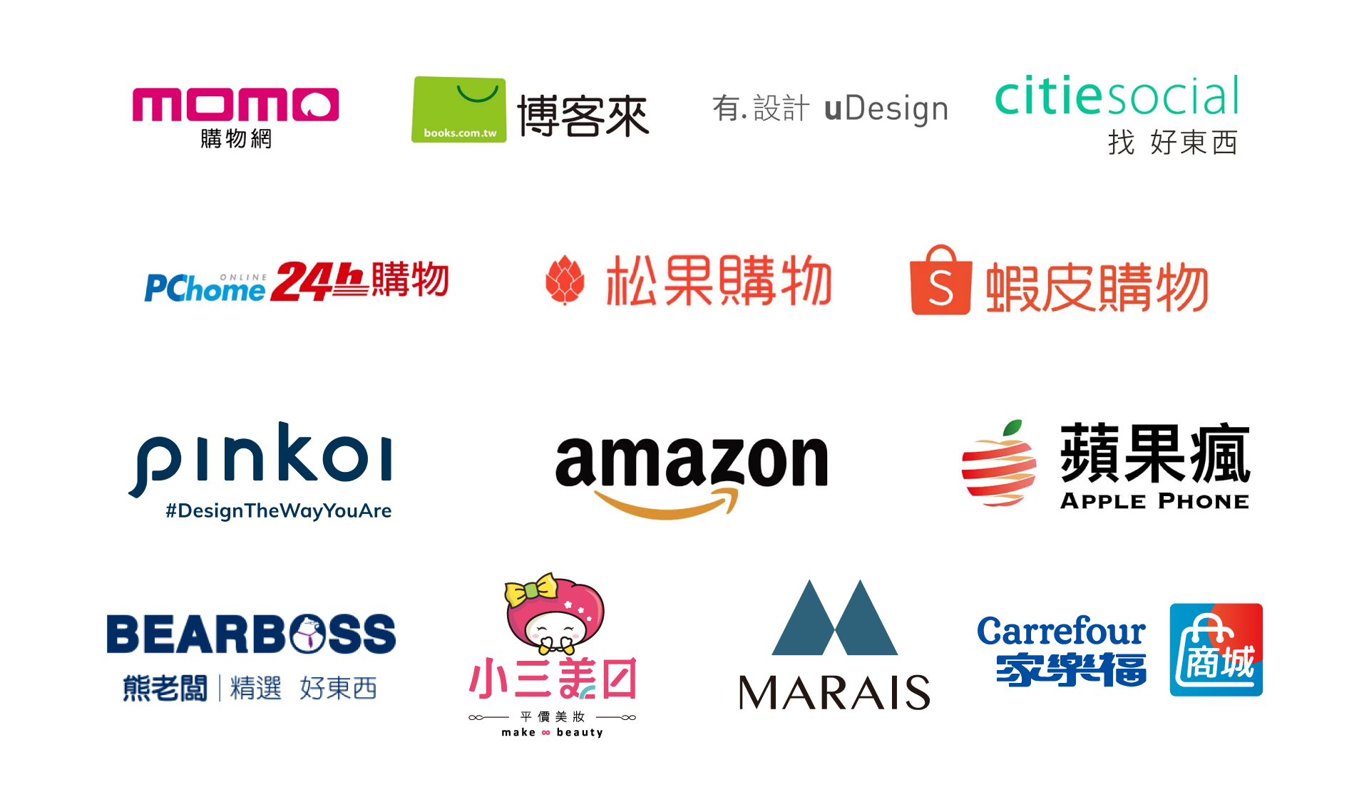 OneMore 線上通路的廠商