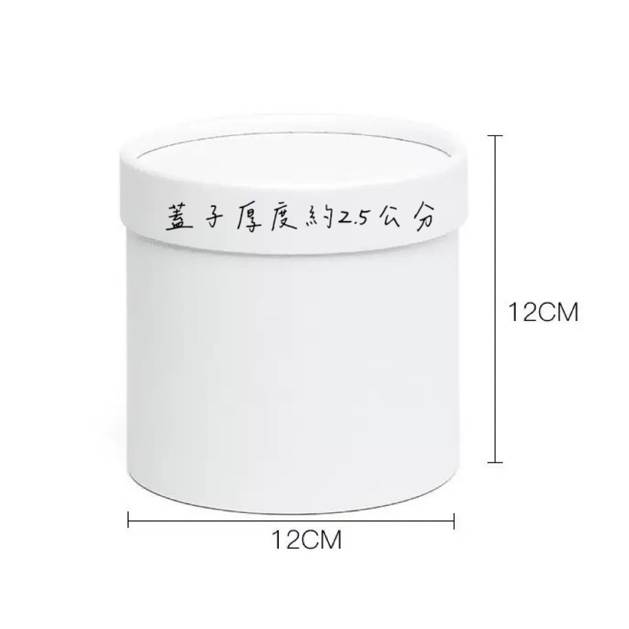 素色抱抱桶12公分(單入)