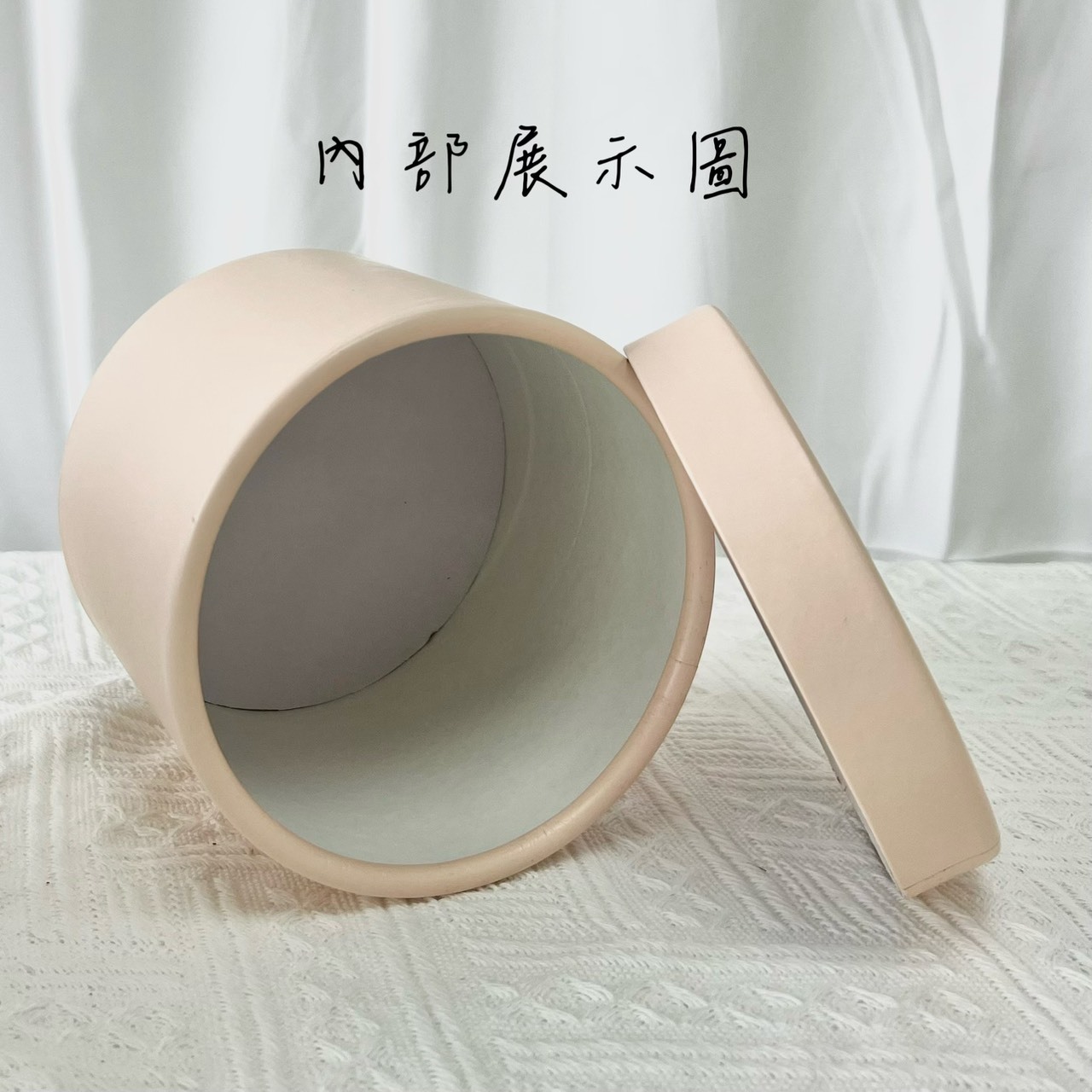 素色抱抱桶12公分(單入)