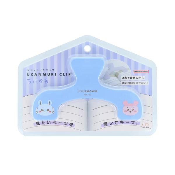 吉伊卡哇 CHIIKAWA UKANMURICLIP 不遮擋書本 樂譜固定夾 4色售｜SUN-STAR 日本