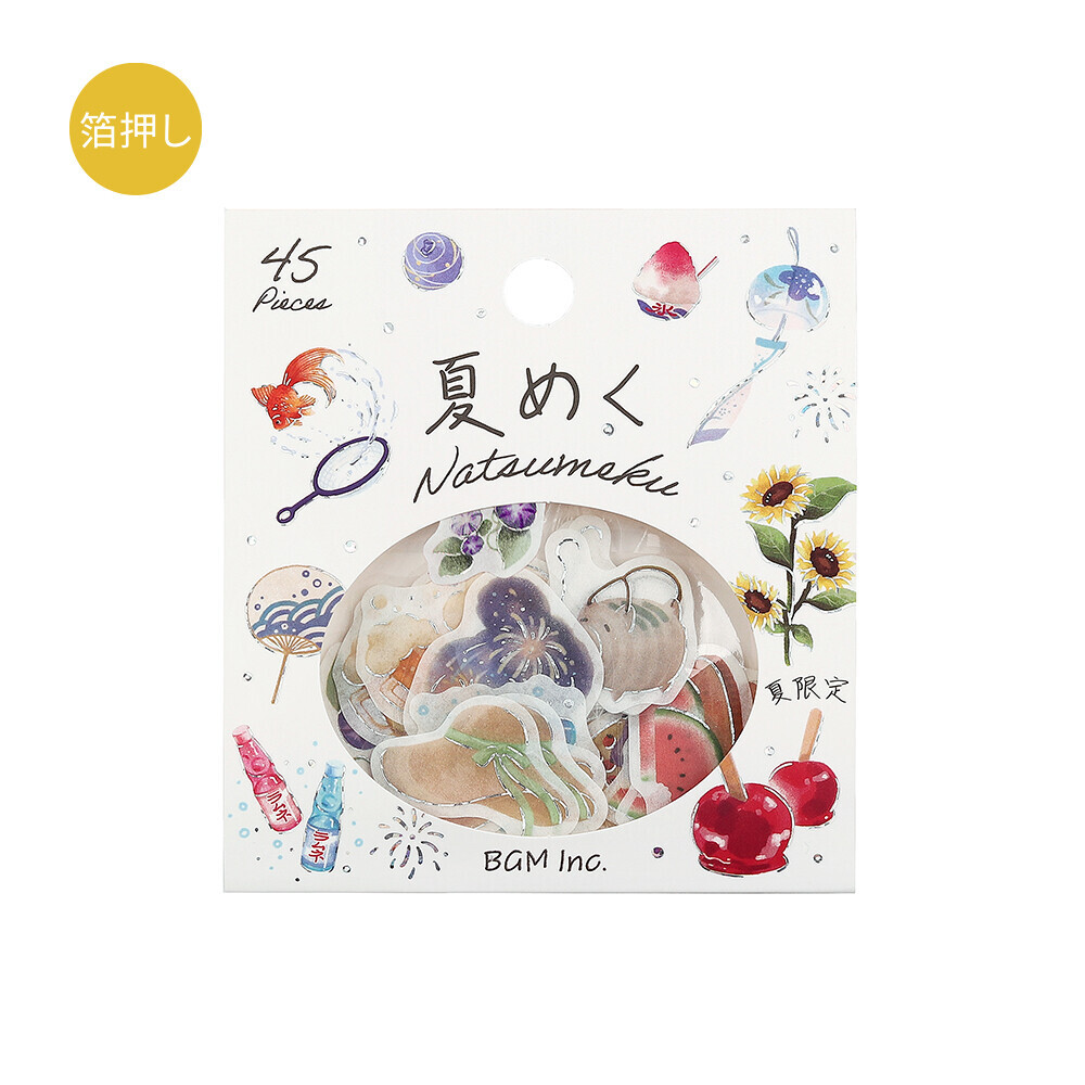 【BGM】2025 年夏季限量版 箔印薄片貼紙 夏めく