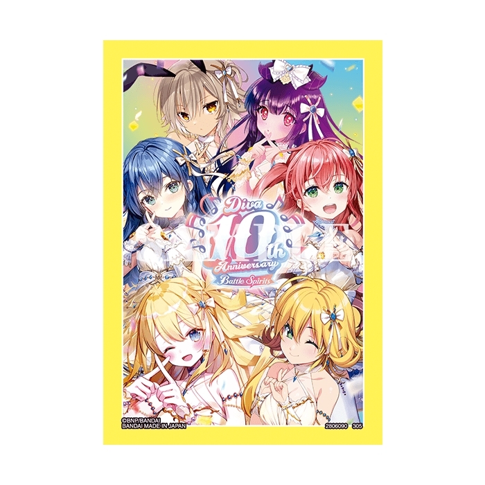 Battle Spirits 官方卡套4582769893896