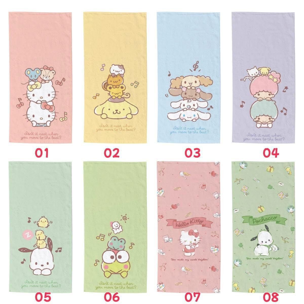 廠單 Sanrio 加厚浴巾