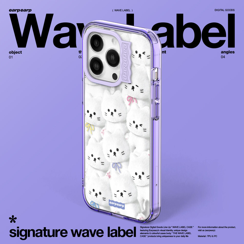 (現貨) EARPEARP - SOFT CHICHI-PURPLE WAVE LABEL CLEAR CASE