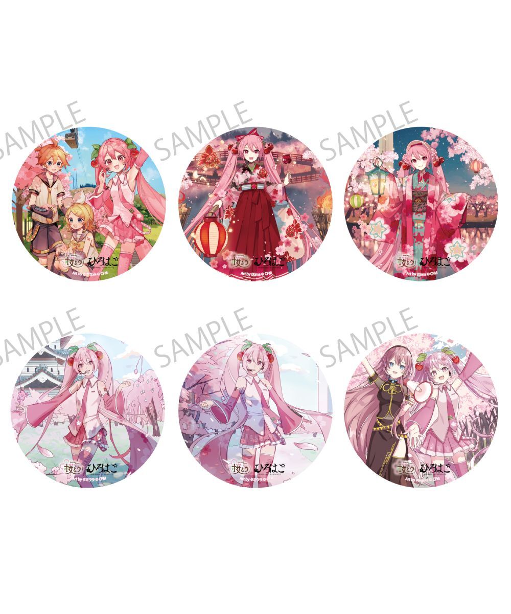 預購-「櫻未來×弘函」 Mega徽章立牌 2025 系列【日本進口精品】