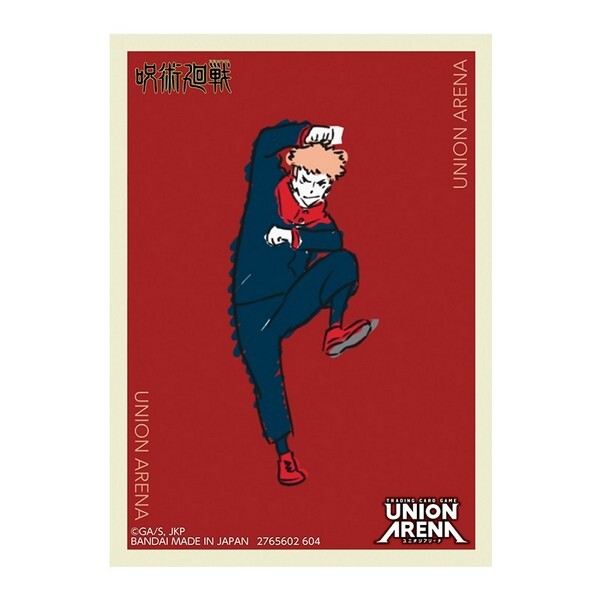 Bandai Union Arena Official Card Sleeve Jujutsu Kaisen Vol.2