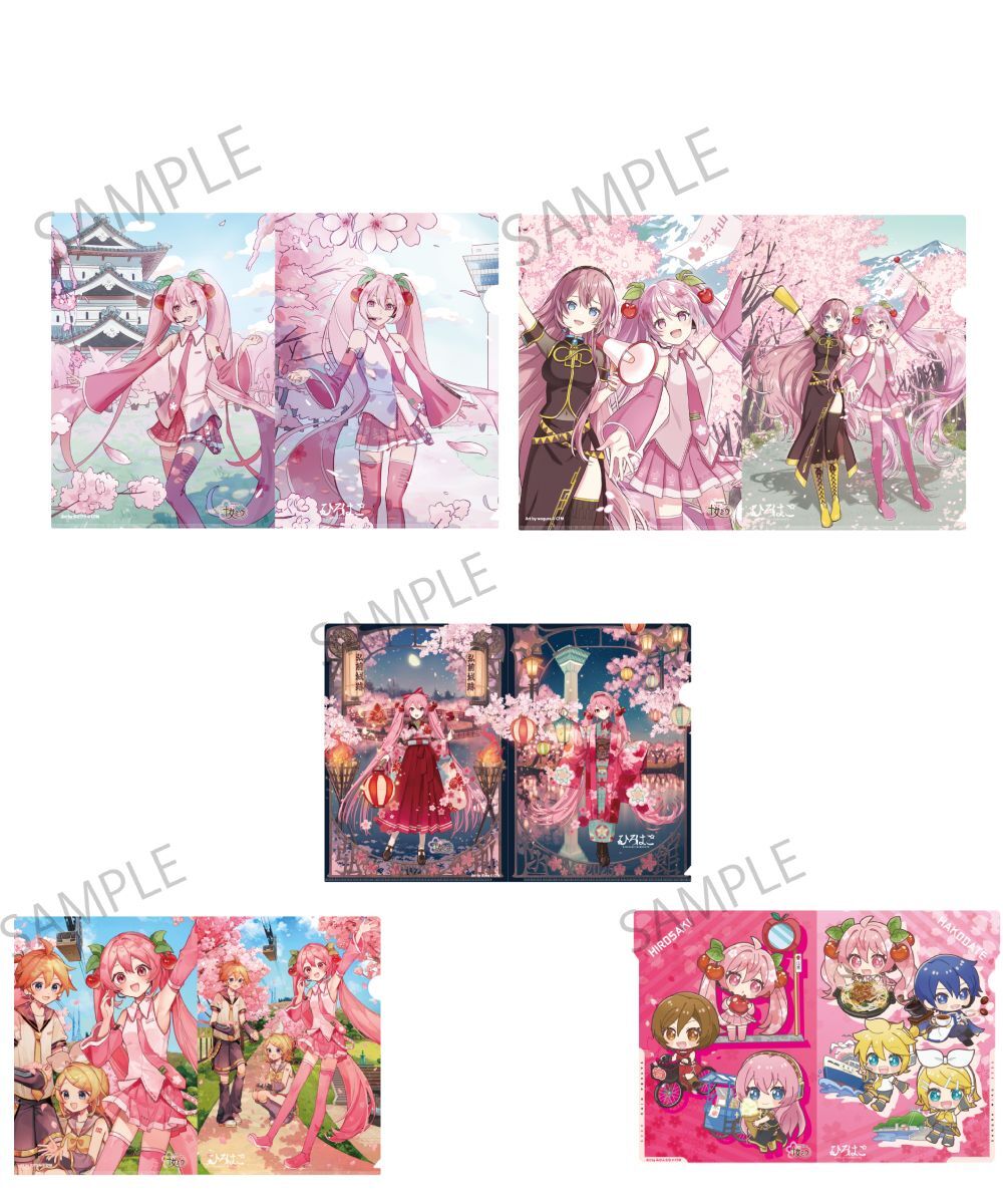 預購-「櫻未來×弘函」 A4 File夾 2025 系列【日本進口精品】