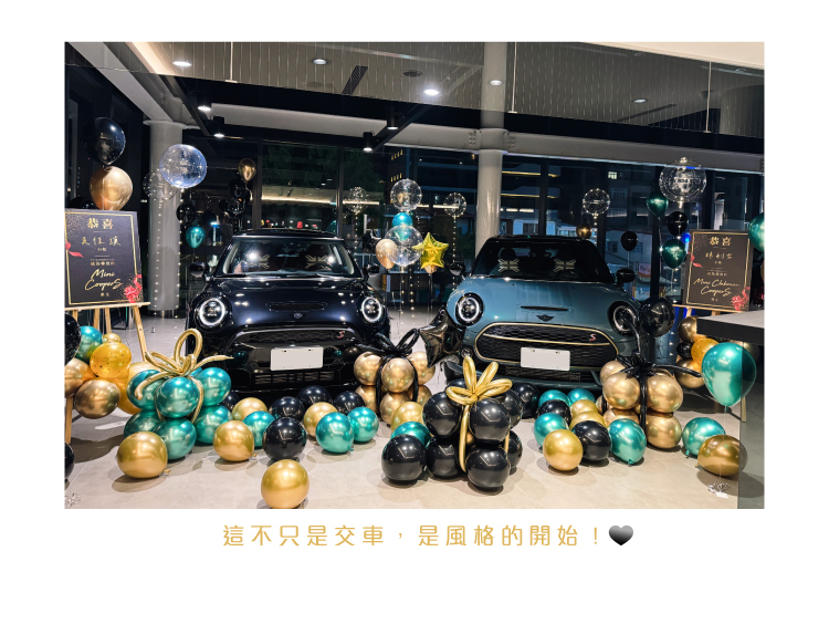 【交車儀式】MINI COOPERS．黑金綠色系
