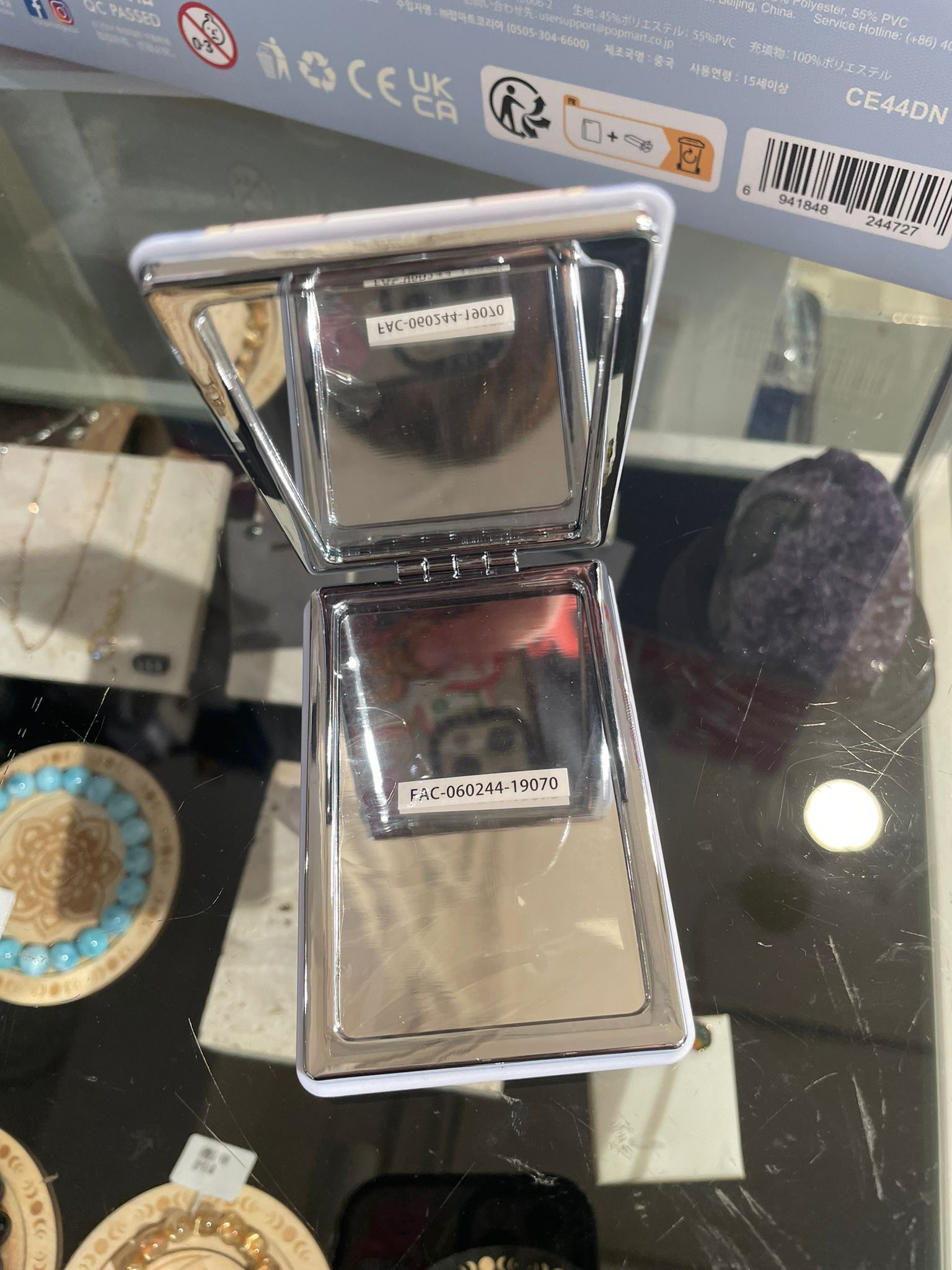 Alice 愛麗絲化妝鏡盒