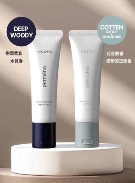 【二合一】INCORD lip & hand cream 潤唇膏&護手霜 【兩種香味可選】 Deep Woody，Cotten 花香麝香  【獨特成分及功效】人體臍帶血幹細胞培養液（HSCM）2,000 ppm。到期日2026.12.13「J」