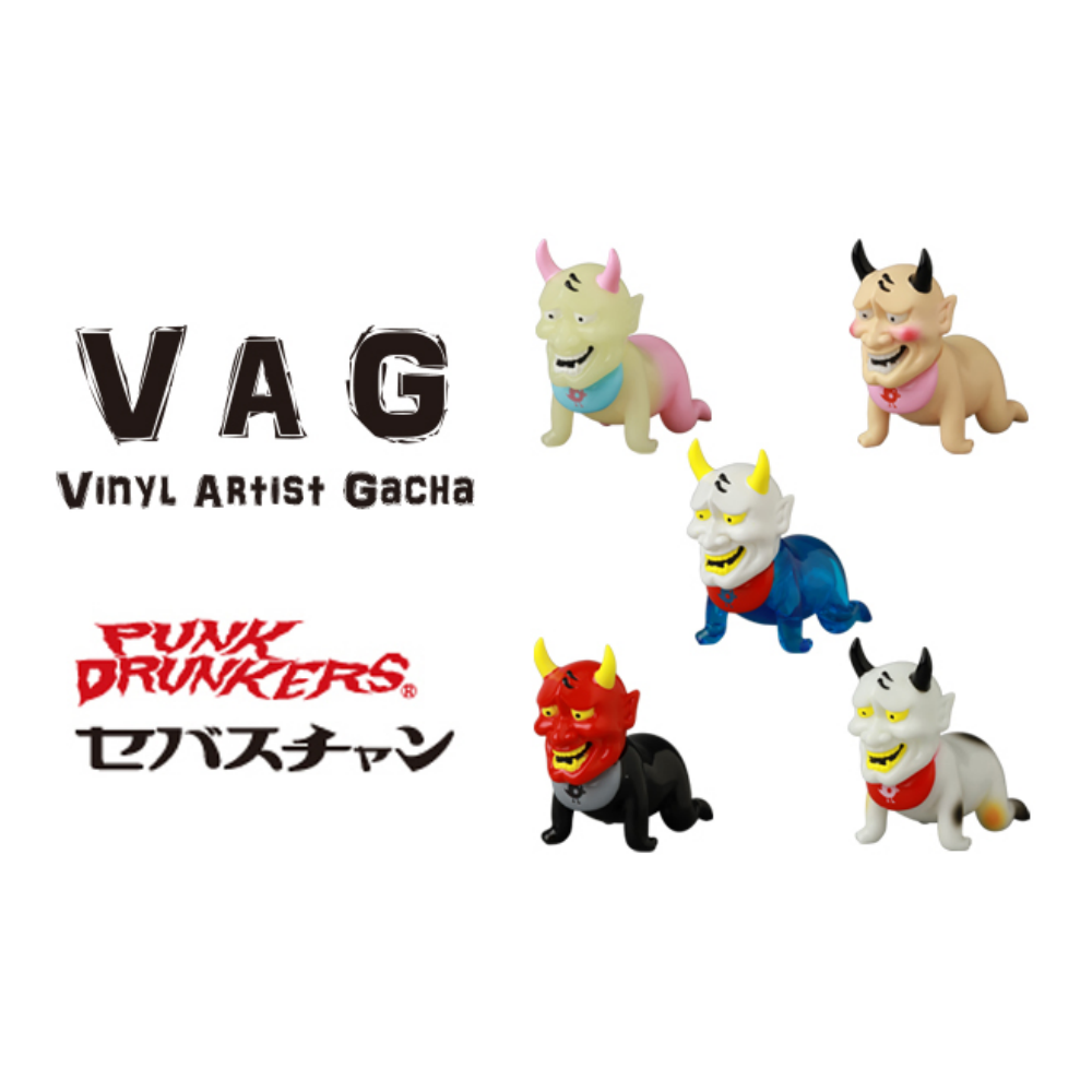 VAG (VINYL ARTIST GACHA) 10th ANNIVERSARY 2 セバスチャン【全5種セット】