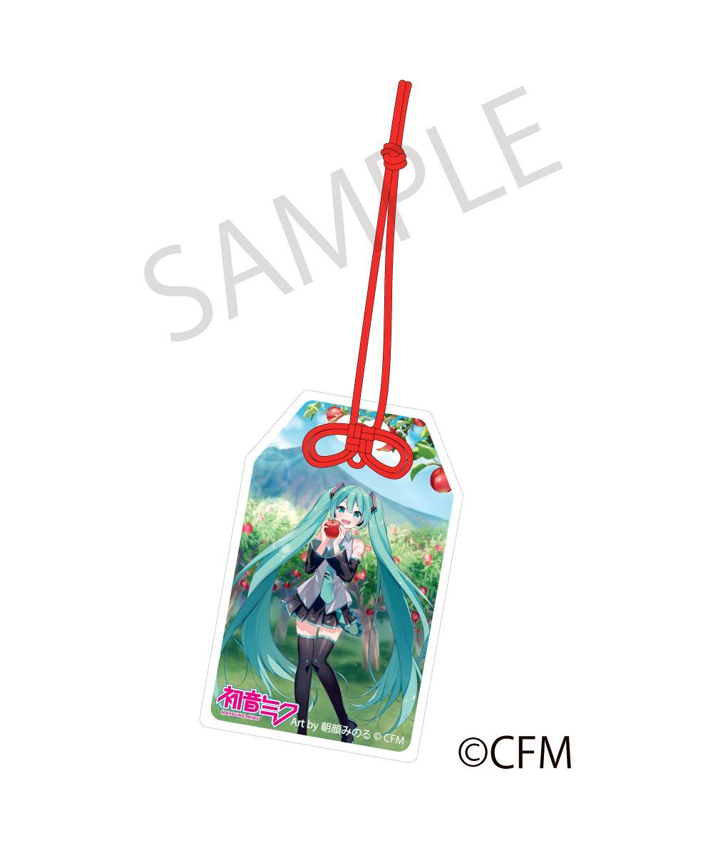 預購-「初音未來×弘前蘋果」 御守風壓克力鑰匙圈 Art by 朝顔みのる【日本進口精品】