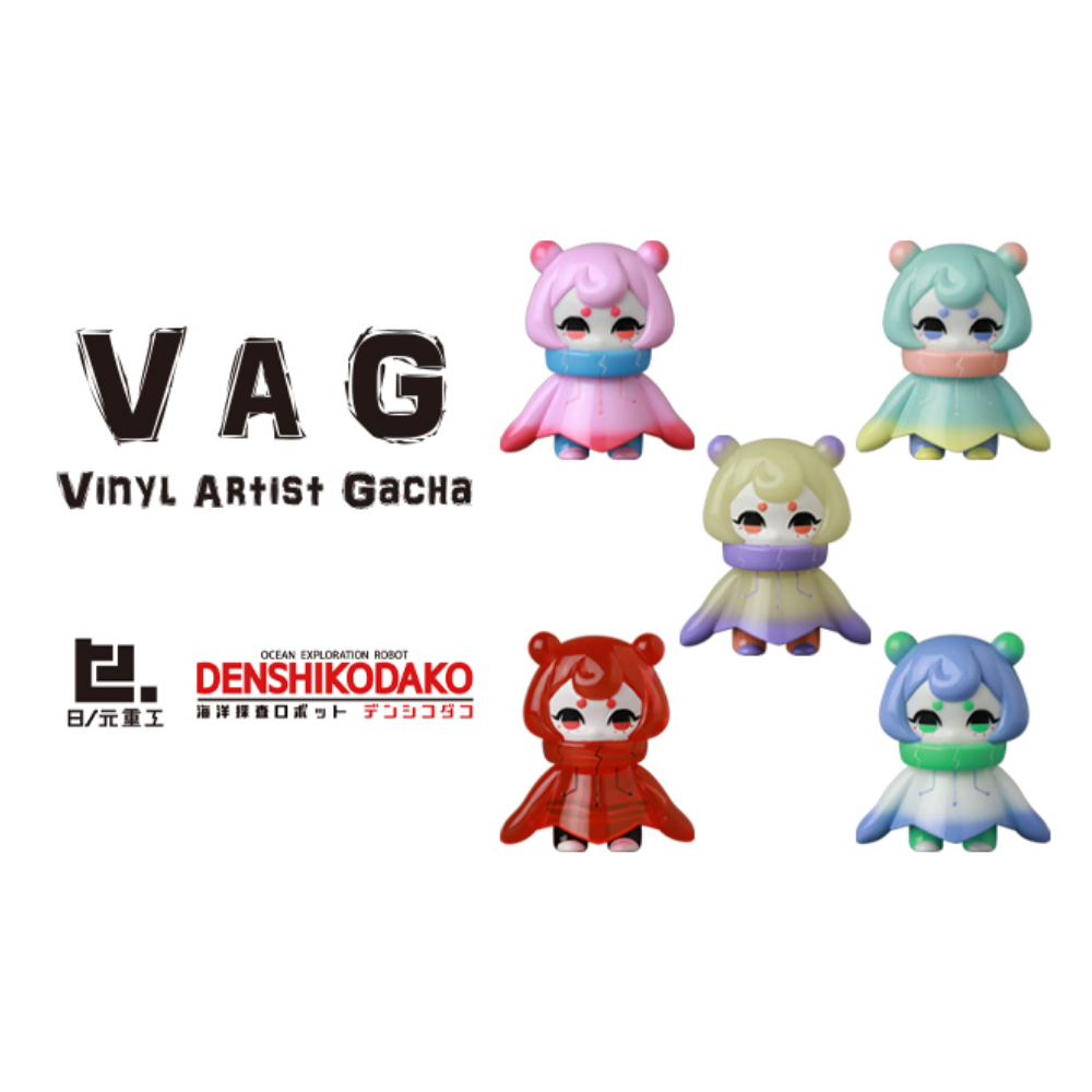 VAG (VINYL ARTIST GACHA) 10th ANNIVERSARY 2 デンシコダコ【全5種セット】
