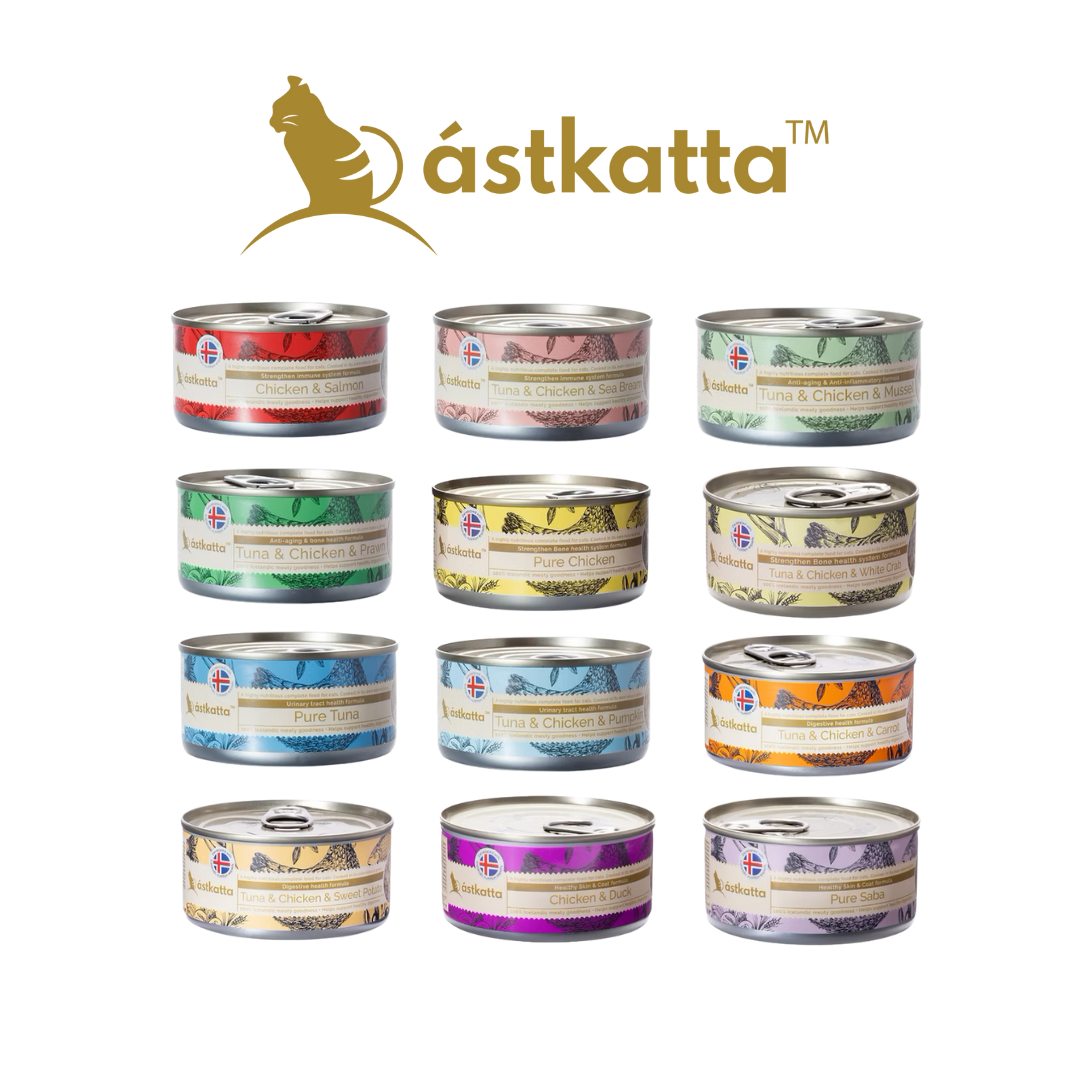 Astkatta 貓貓肉絲主食罐系列