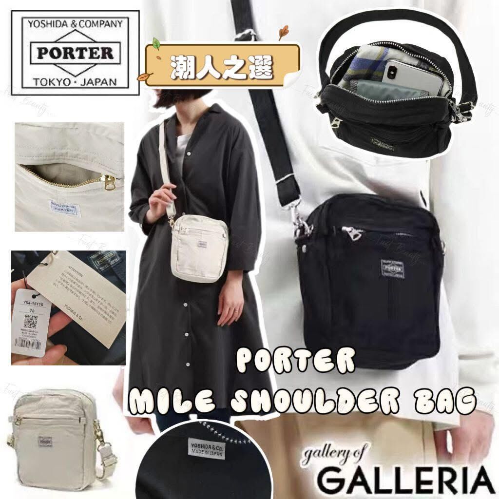 POR*TER MILE SHOULDER BAG -2501101