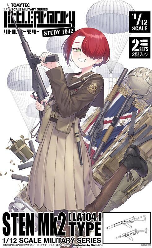 TOMYTEC 代理版 1/12 迷你武裝 LA104 STEN Mk2