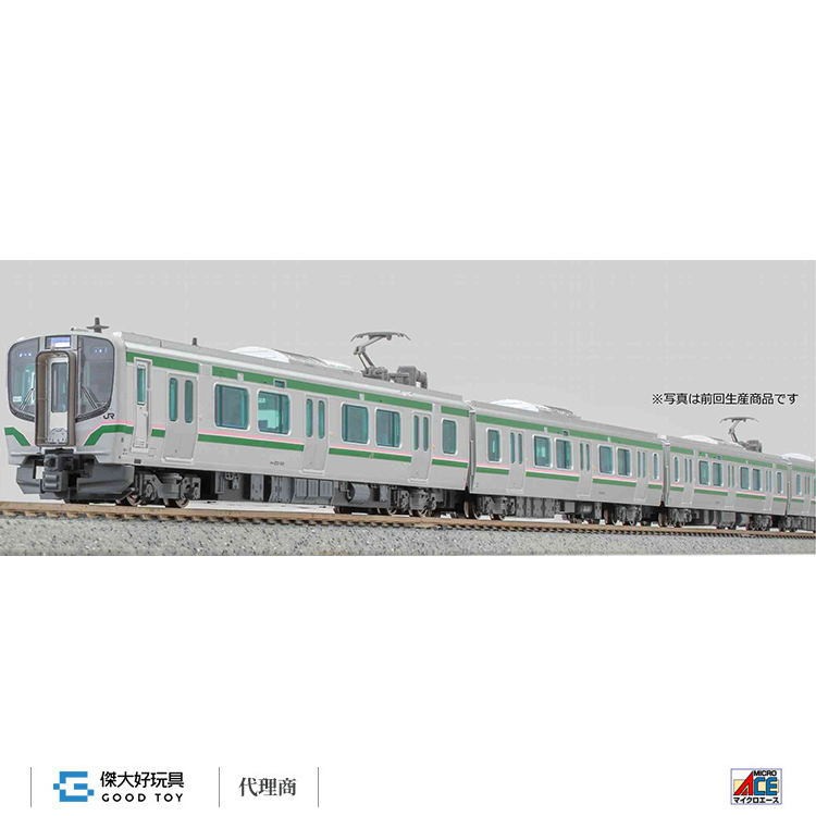 MICRO ACE A7497 電車E721系1000番代(4輛)