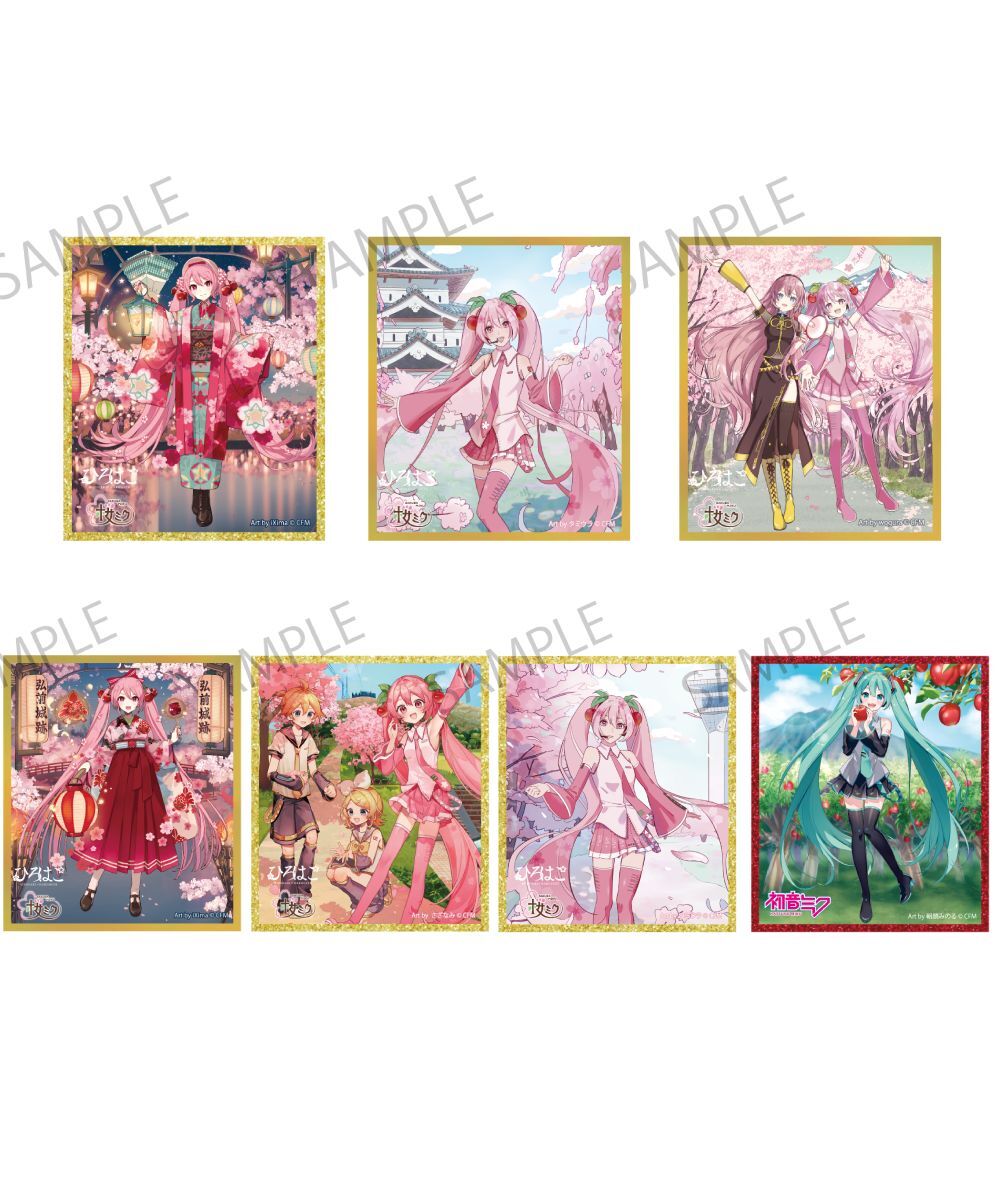 預購-「櫻未來×弘函」 壓克力色紙 2025 系列 【日本進口精品】