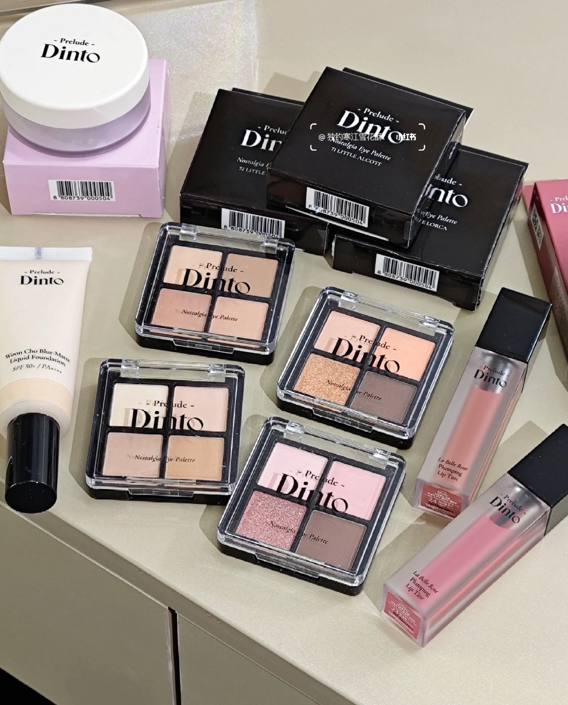 Dinto四色眼影盤