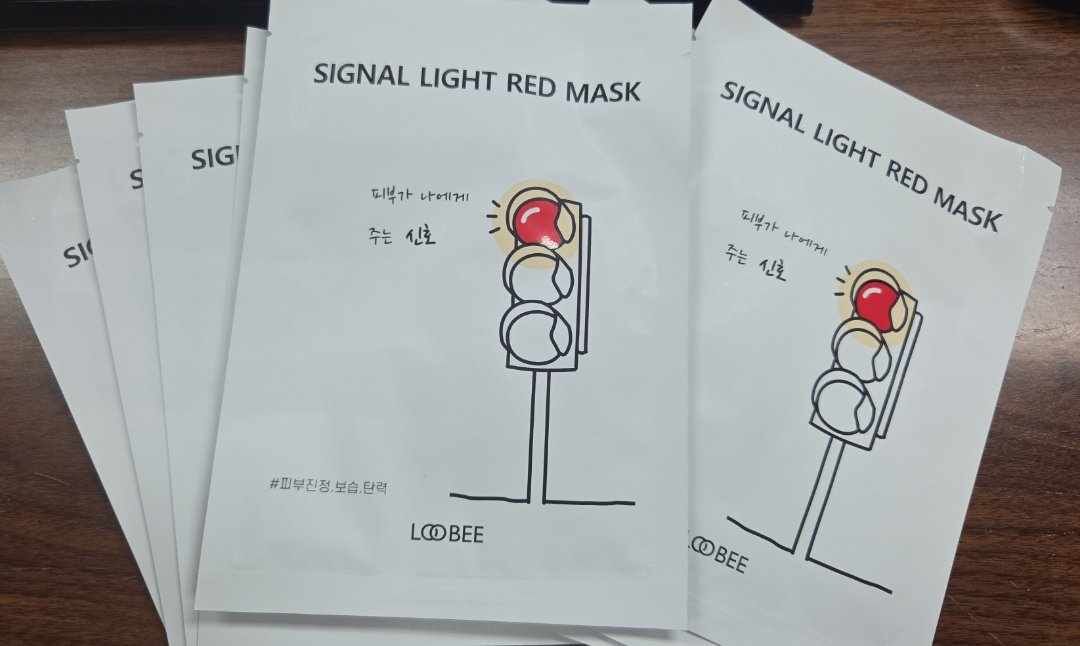 韓國LOOBEE SIGNAL LIGHT RED MASK 一片 保濕,舒緩,修護 EXP : 2027年3月18日（清貨價貨品，不設退換） (K5 582)