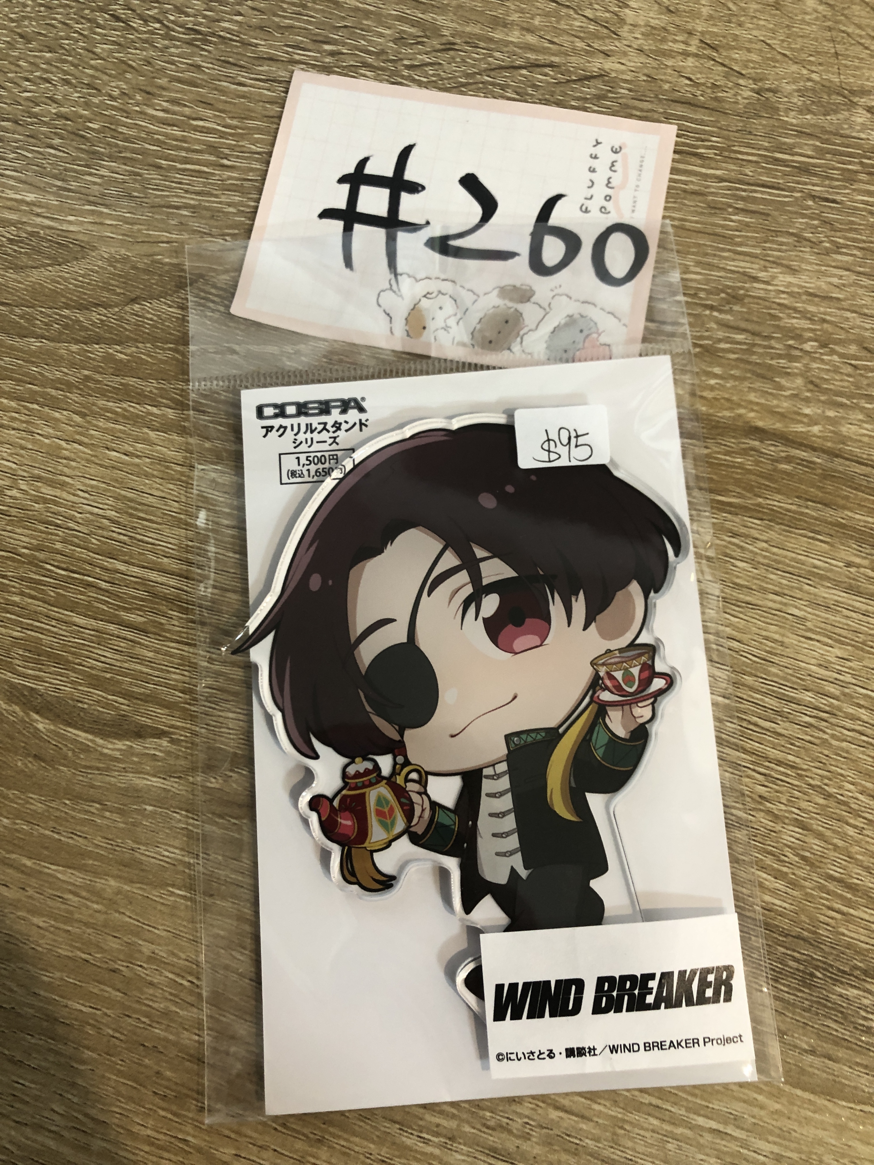 WIND BREAKER   蘇枋  立牌 #260