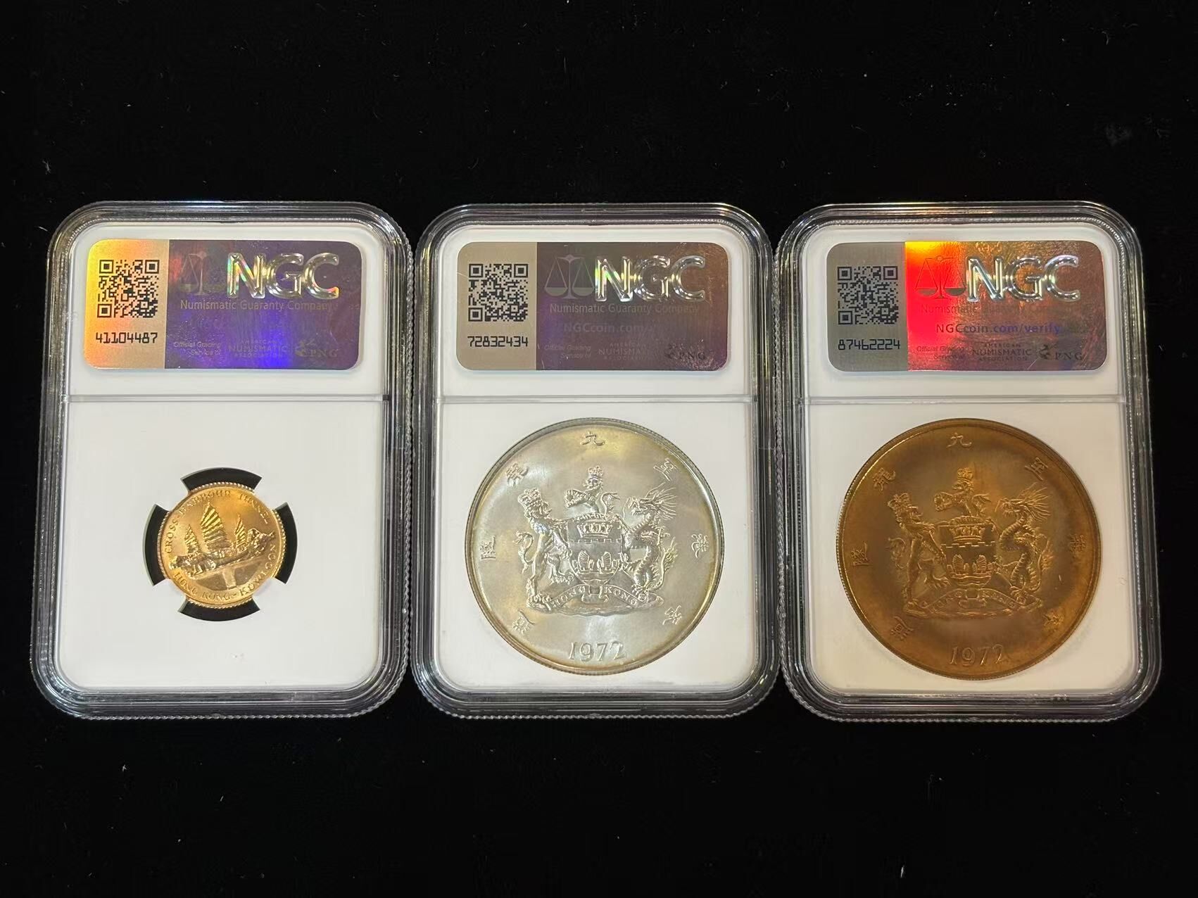 1972年紅磡海底隧道紀念金銀銅章全套（NGC評級高分）
