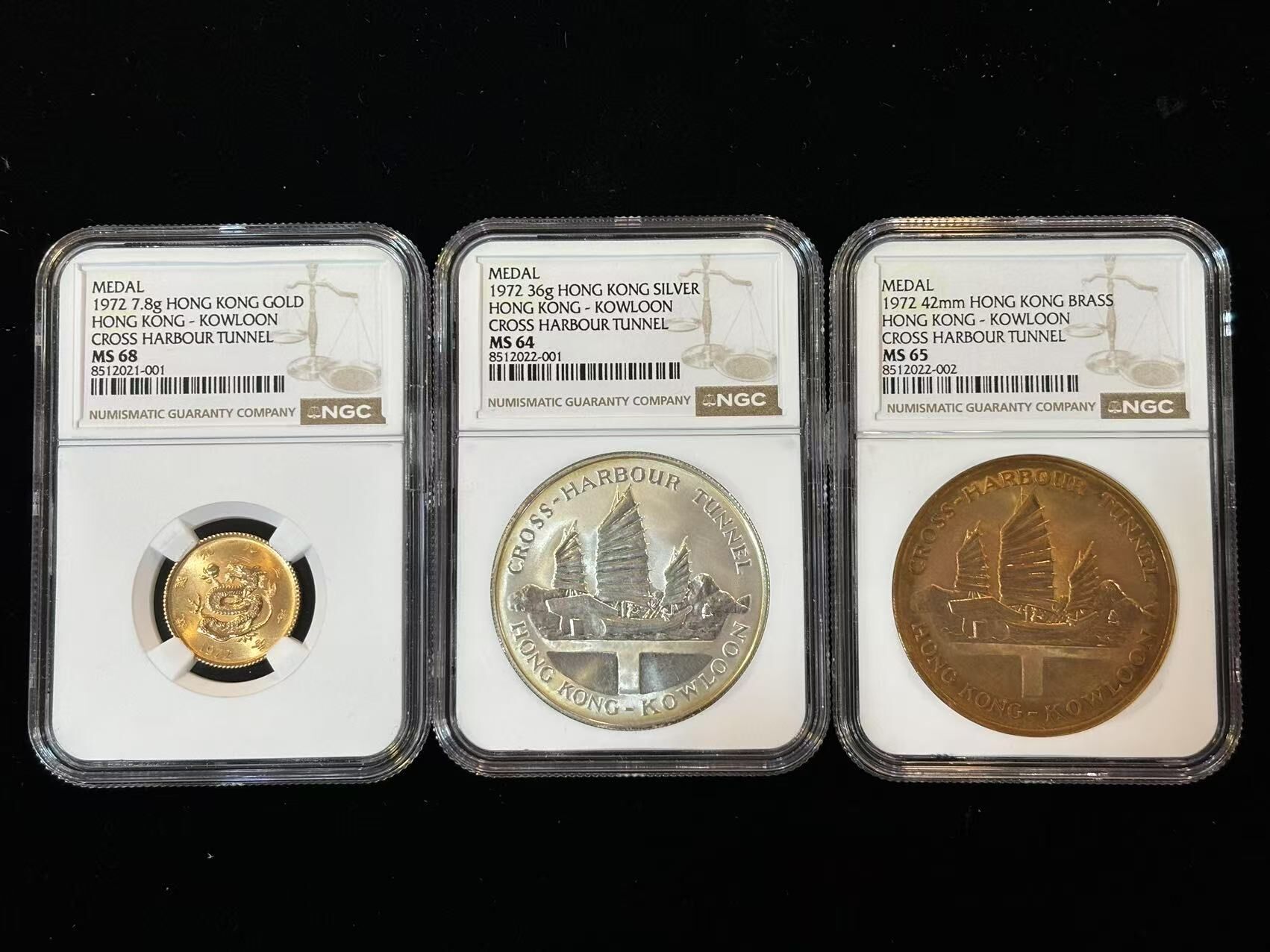 1972年紅磡海底隧道紀念金銀銅章全套（NGC評級高分）